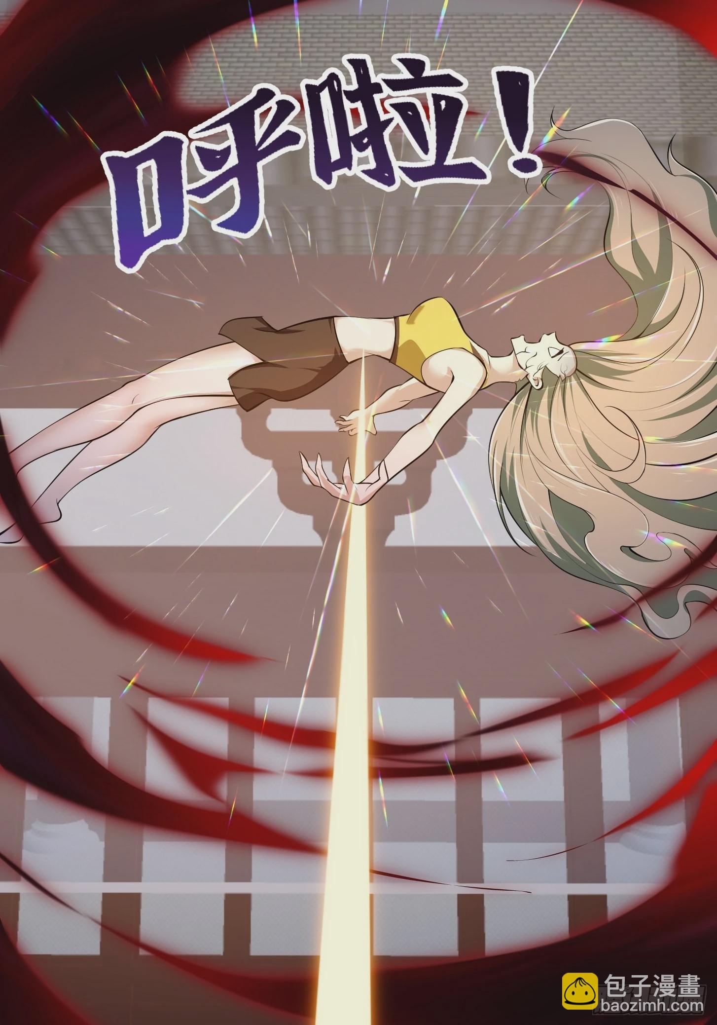 第250话 这味道真不错啊-第249话
