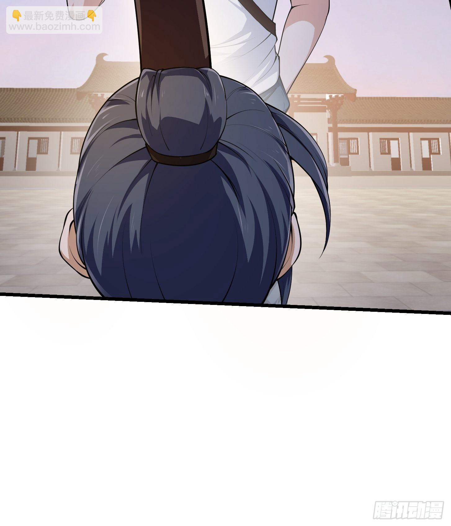 第250话 这味道真不错啊-第249话