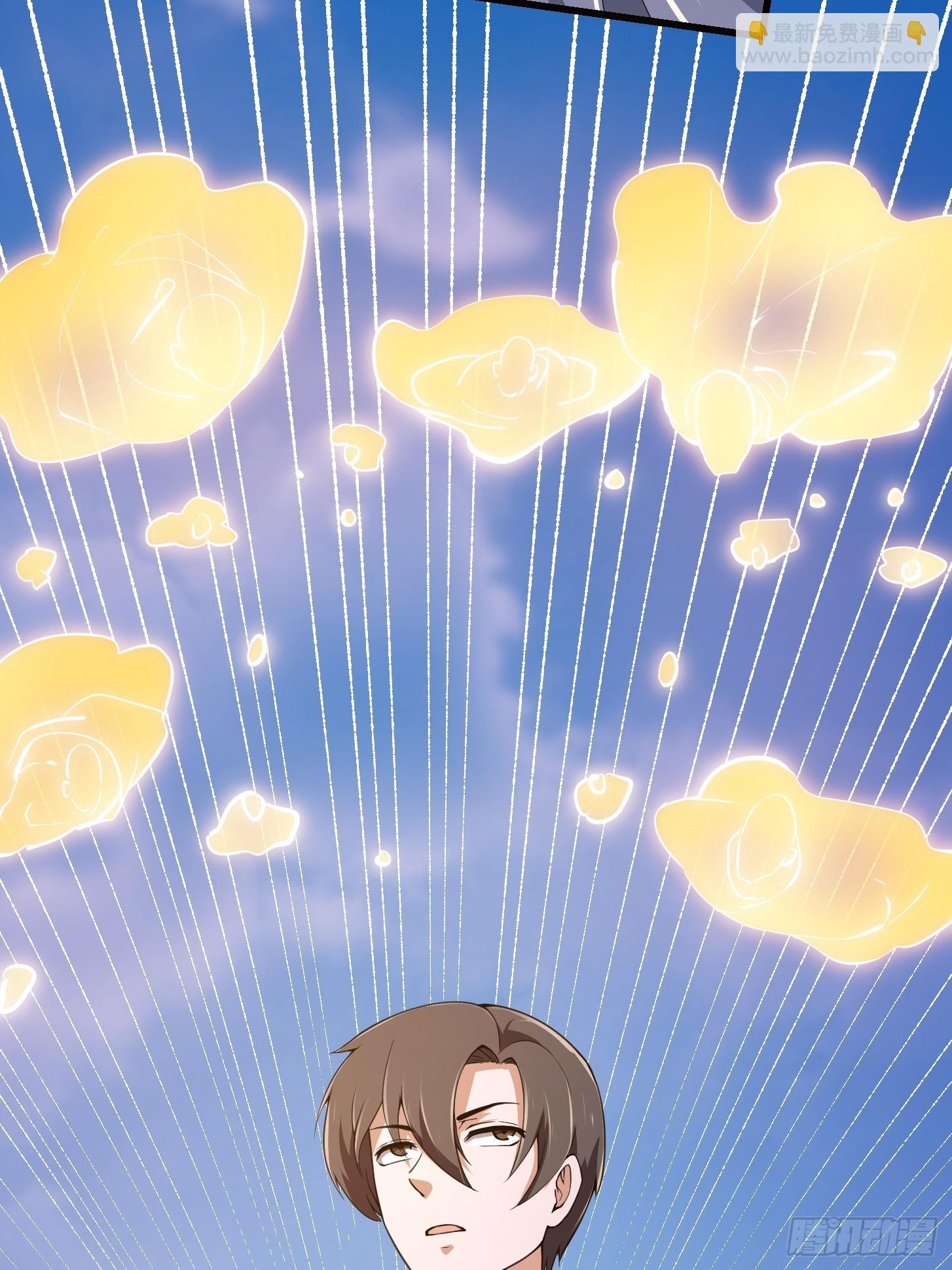 第254话 我有一剑开山！！-第253话
