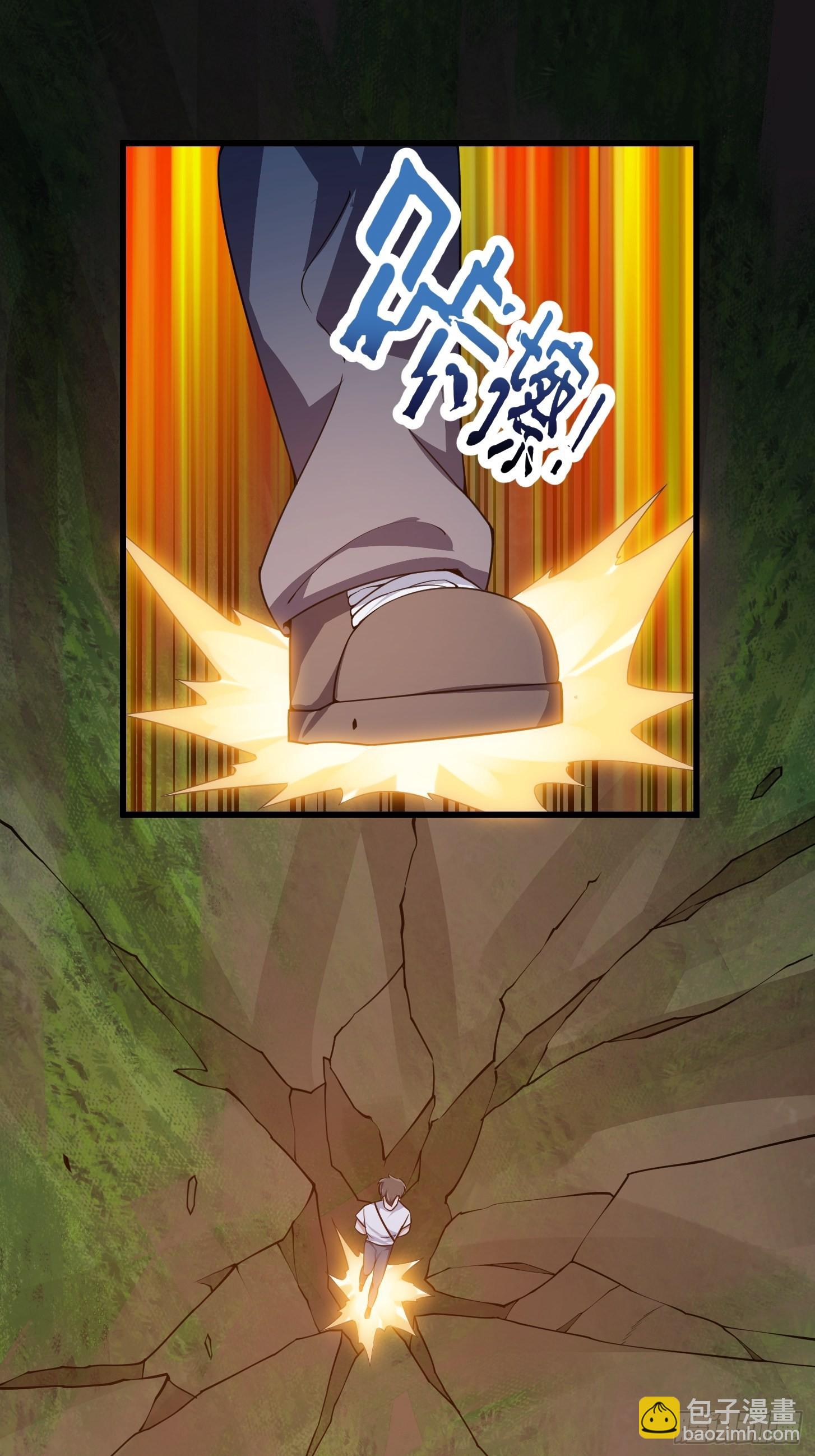 第256话 进入黄泉地狱-第255话