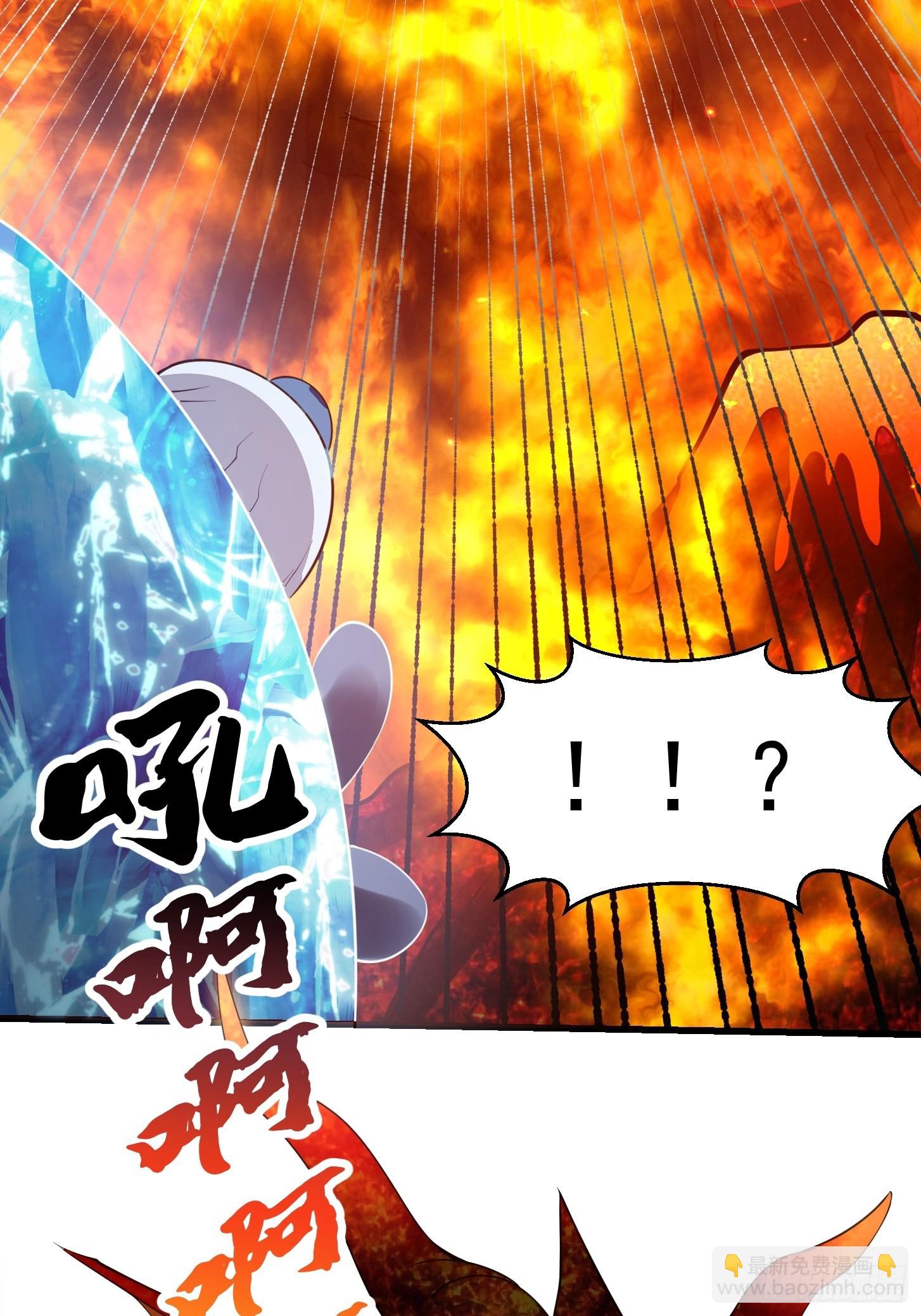 第256话 进入黄泉地狱-第255话