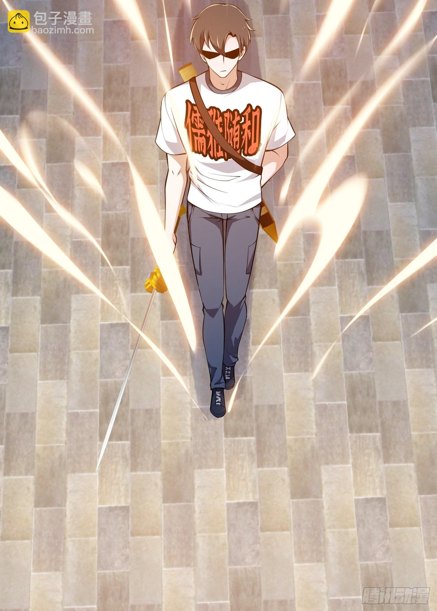 第256话 进入黄泉地狱-第255话