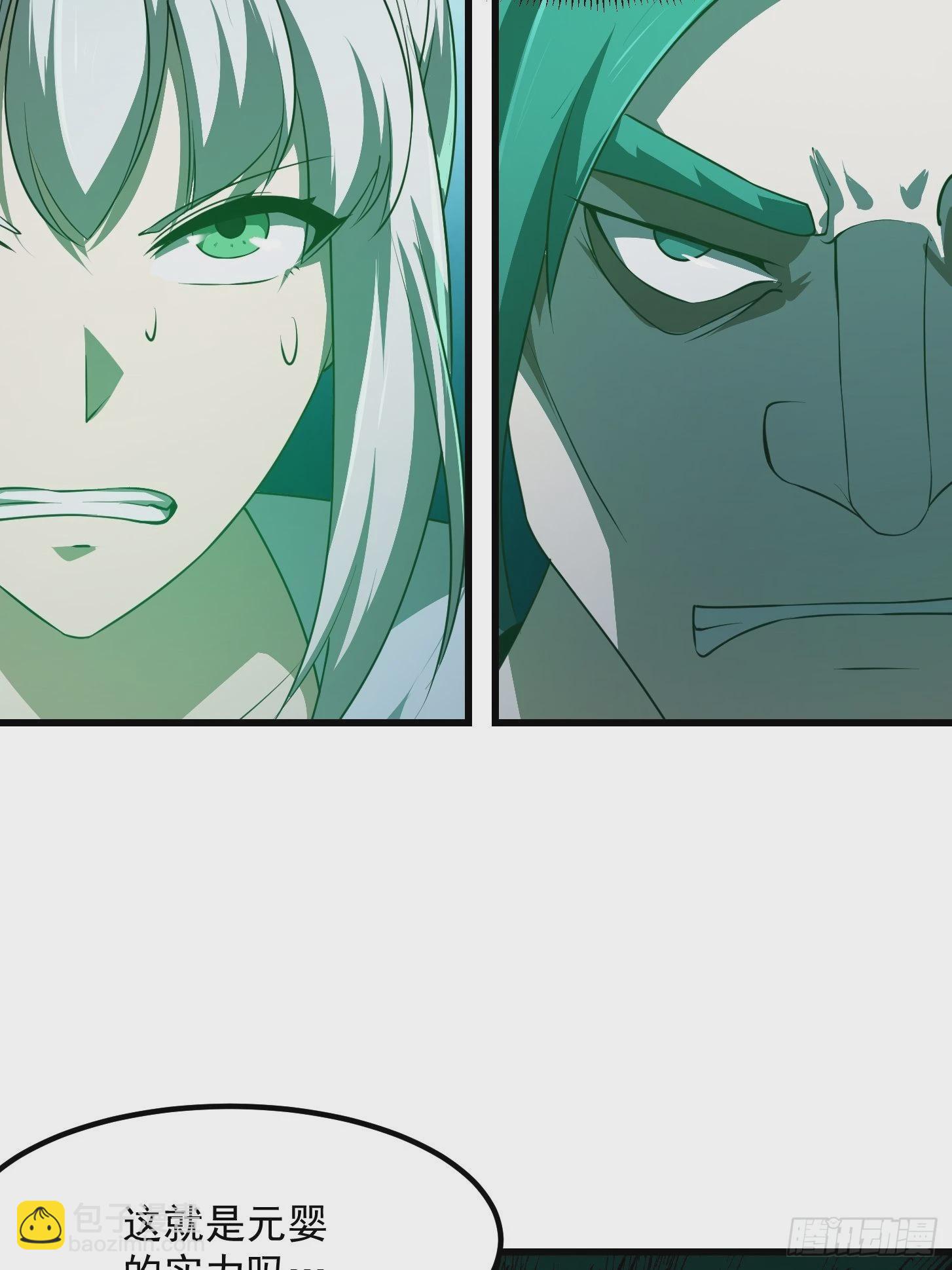 第258话 拼死一战的墨灵-第257话