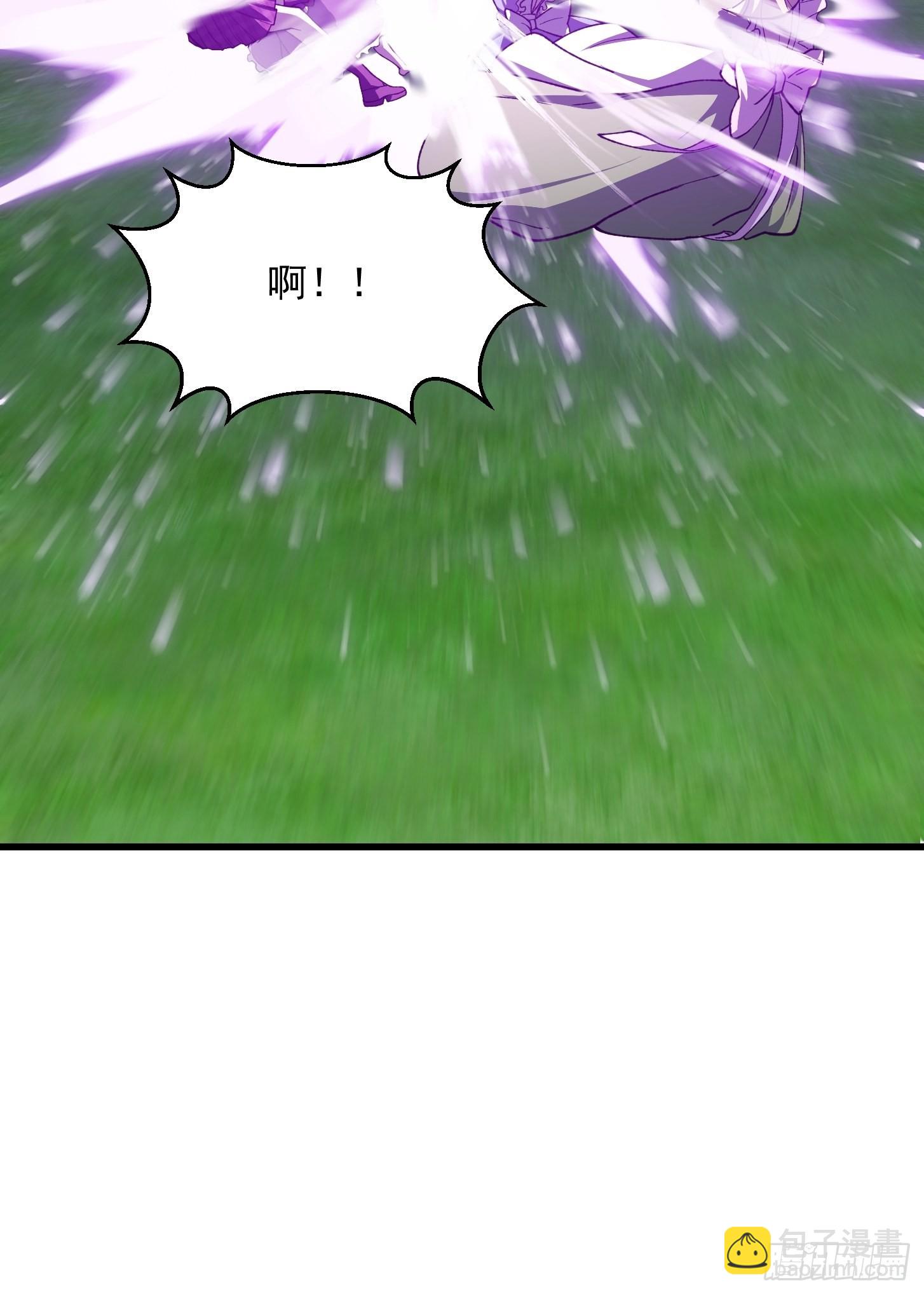 第258话 拼死一战的墨灵-第257话