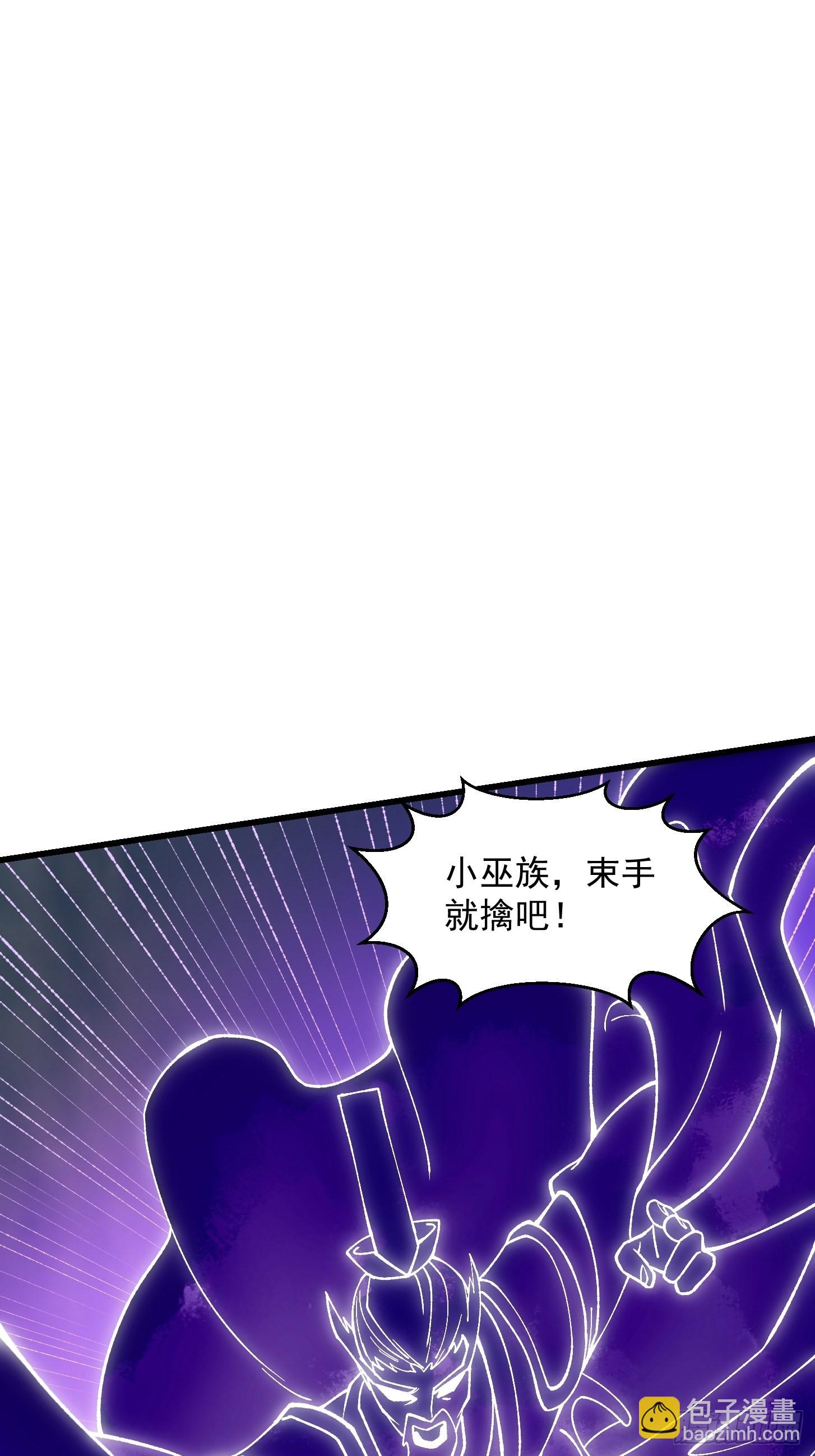 第258话 拼死一战的墨灵-第257话