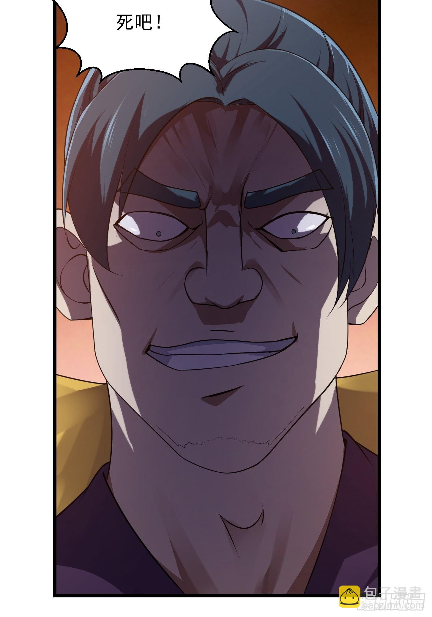 第258话 拼死一战的墨灵-第257话