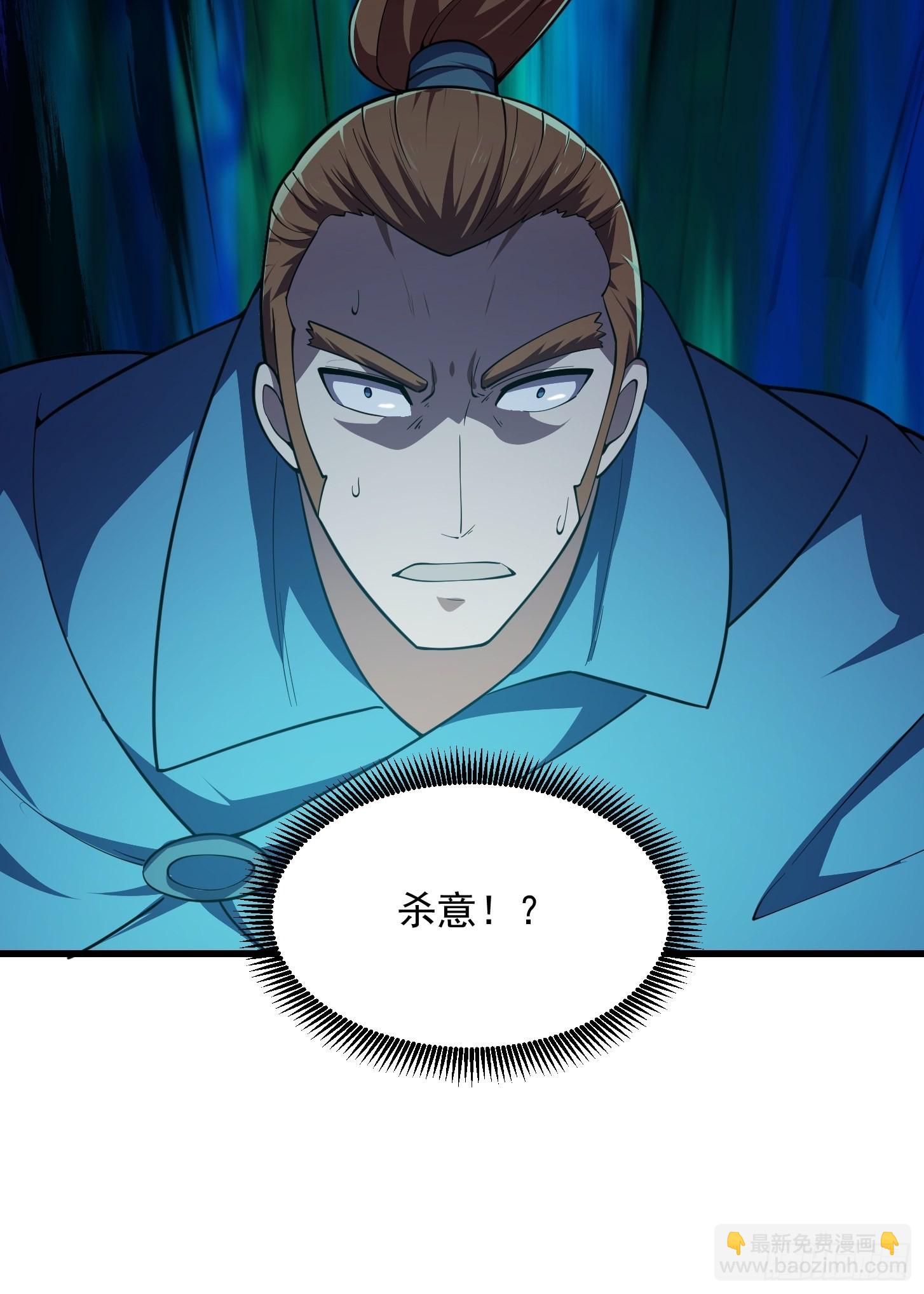 第264话 死亡如风-第263话