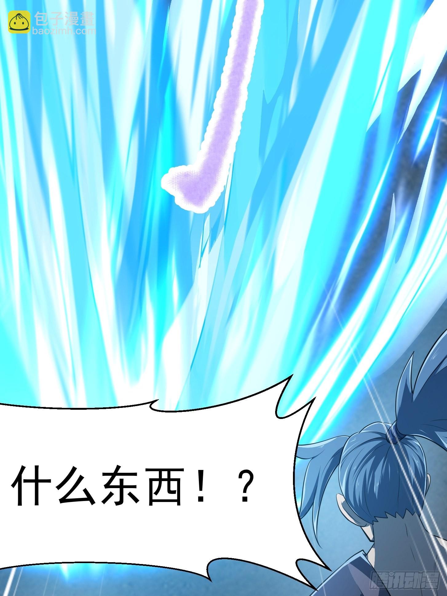 第266话 我用的是召唤术-第265话