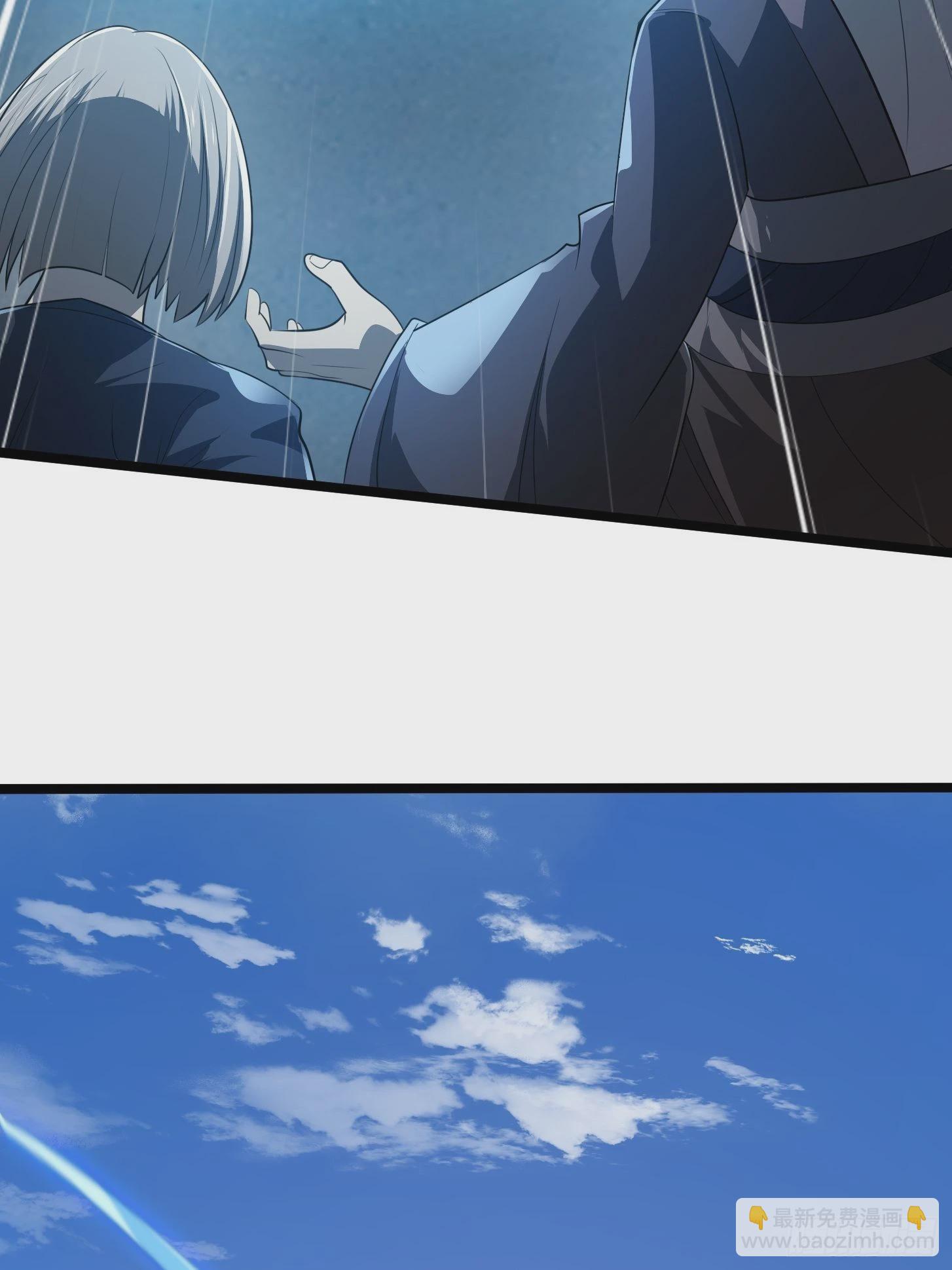 第266话 我用的是召唤术-第265话