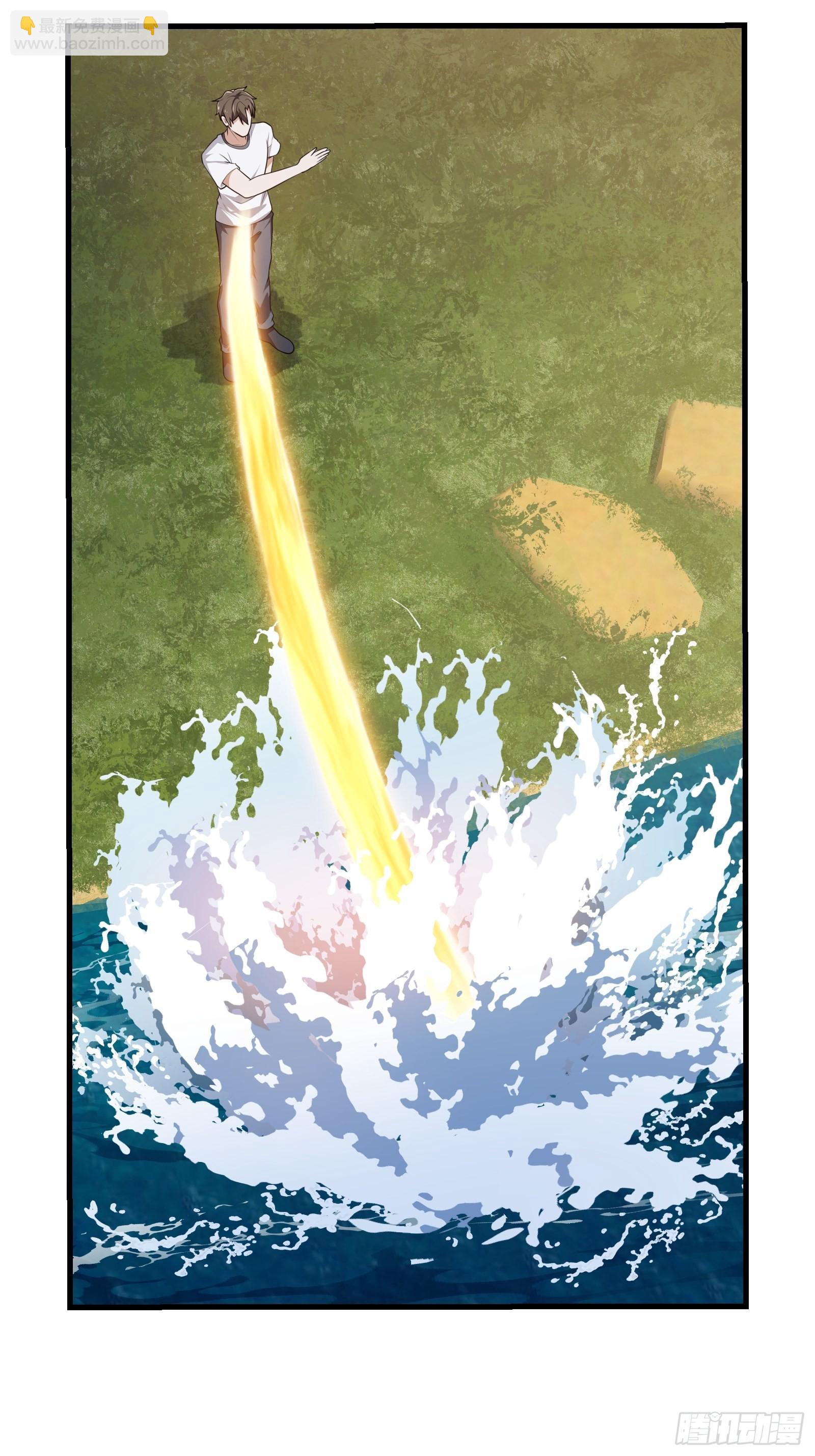 第268话 这种道统我不承认-第267话