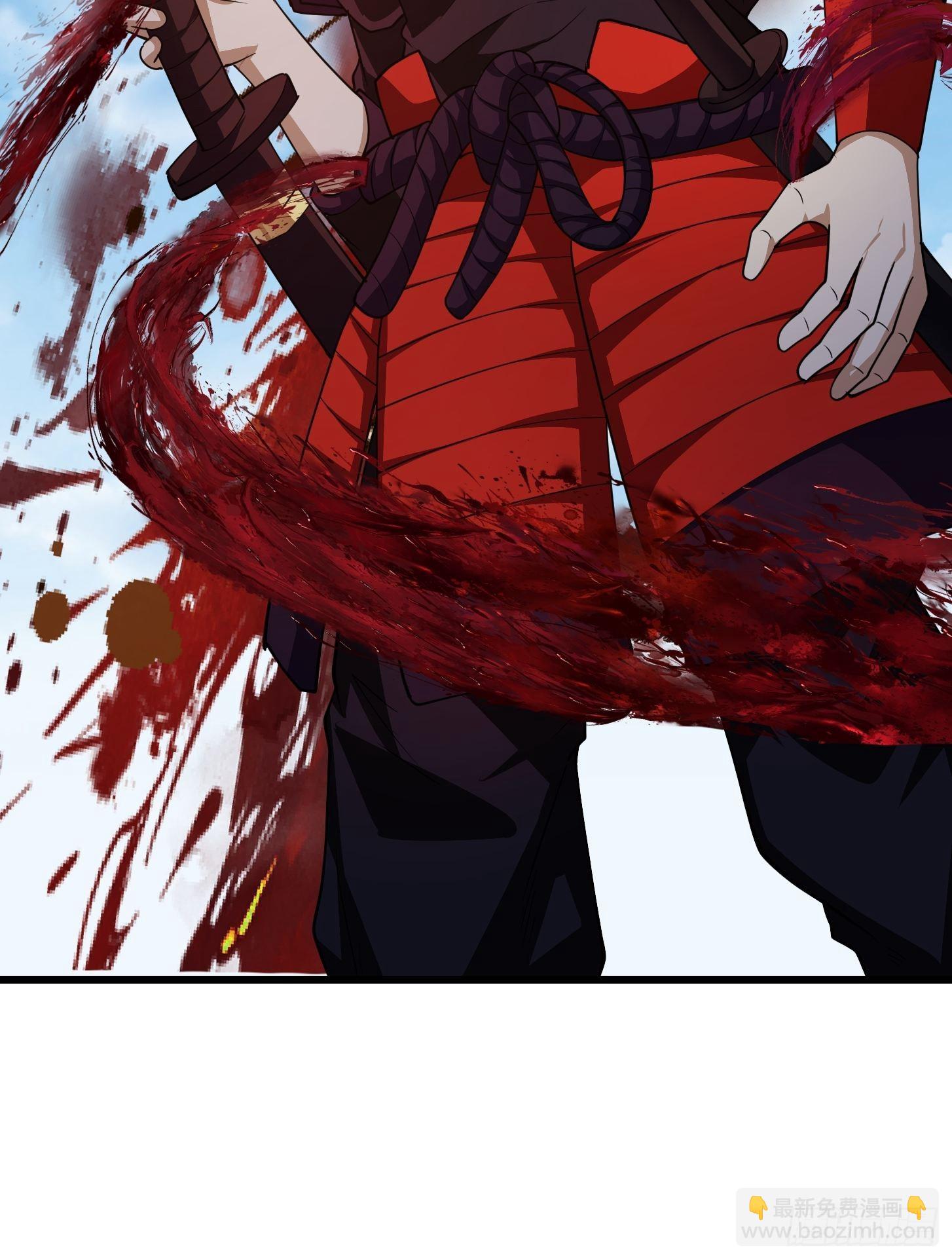 第268话 这种道统我不承认-第267话
