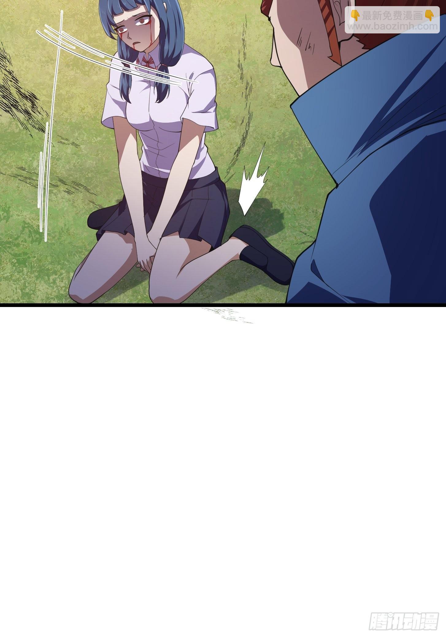第268话 这种道统我不承认-第267话