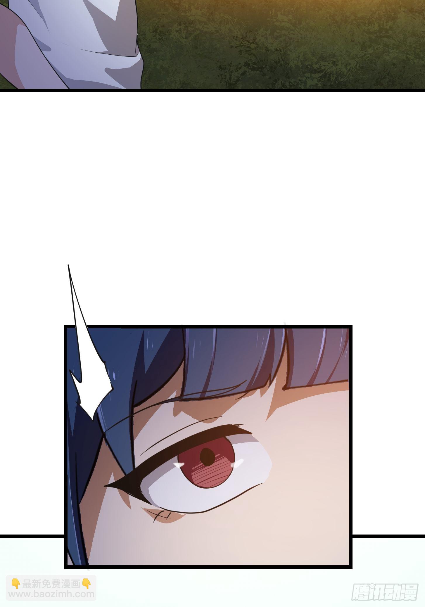 第268话 这种道统我不承认-第267话