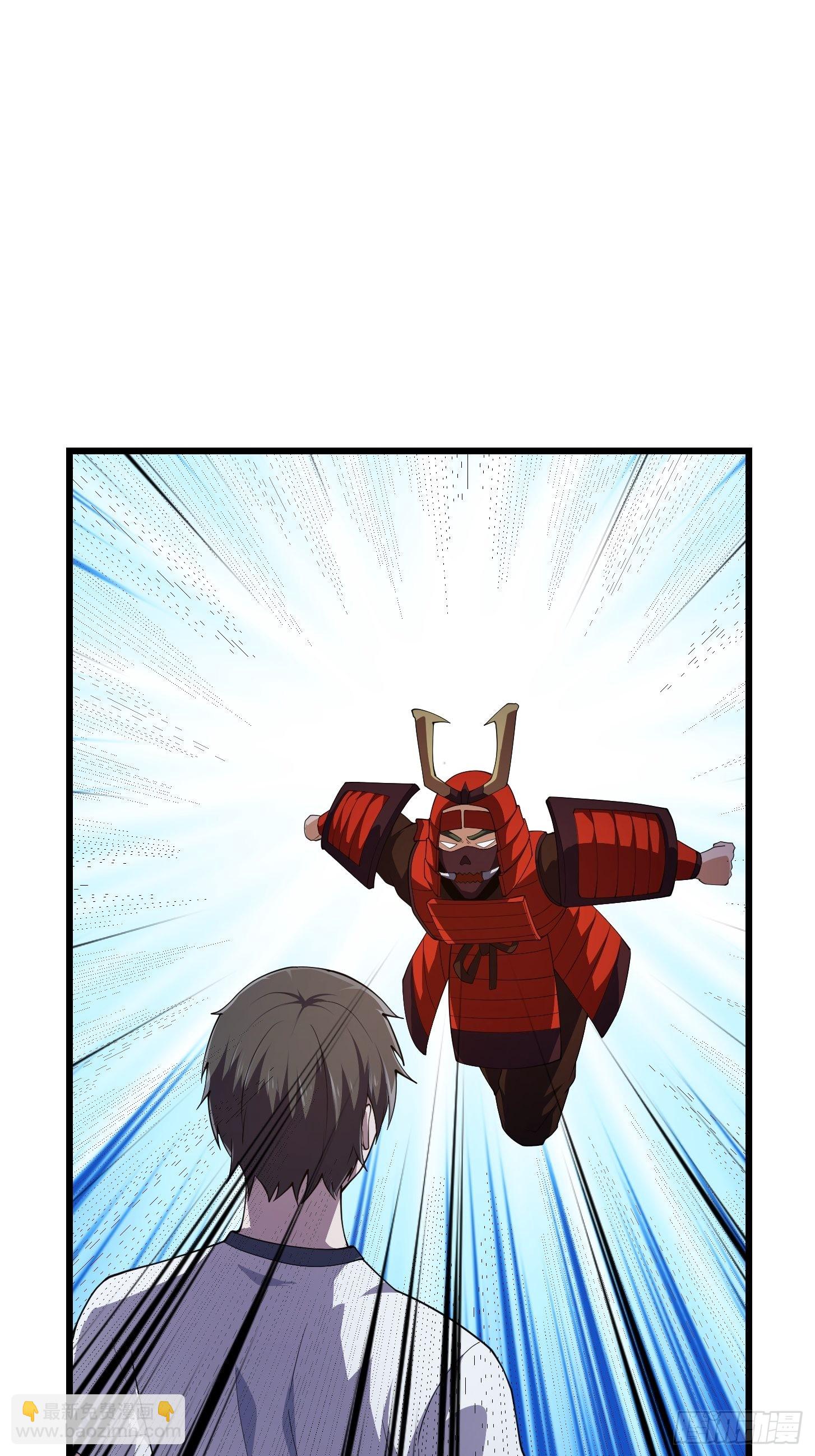 第268话 这种道统我不承认-第267话