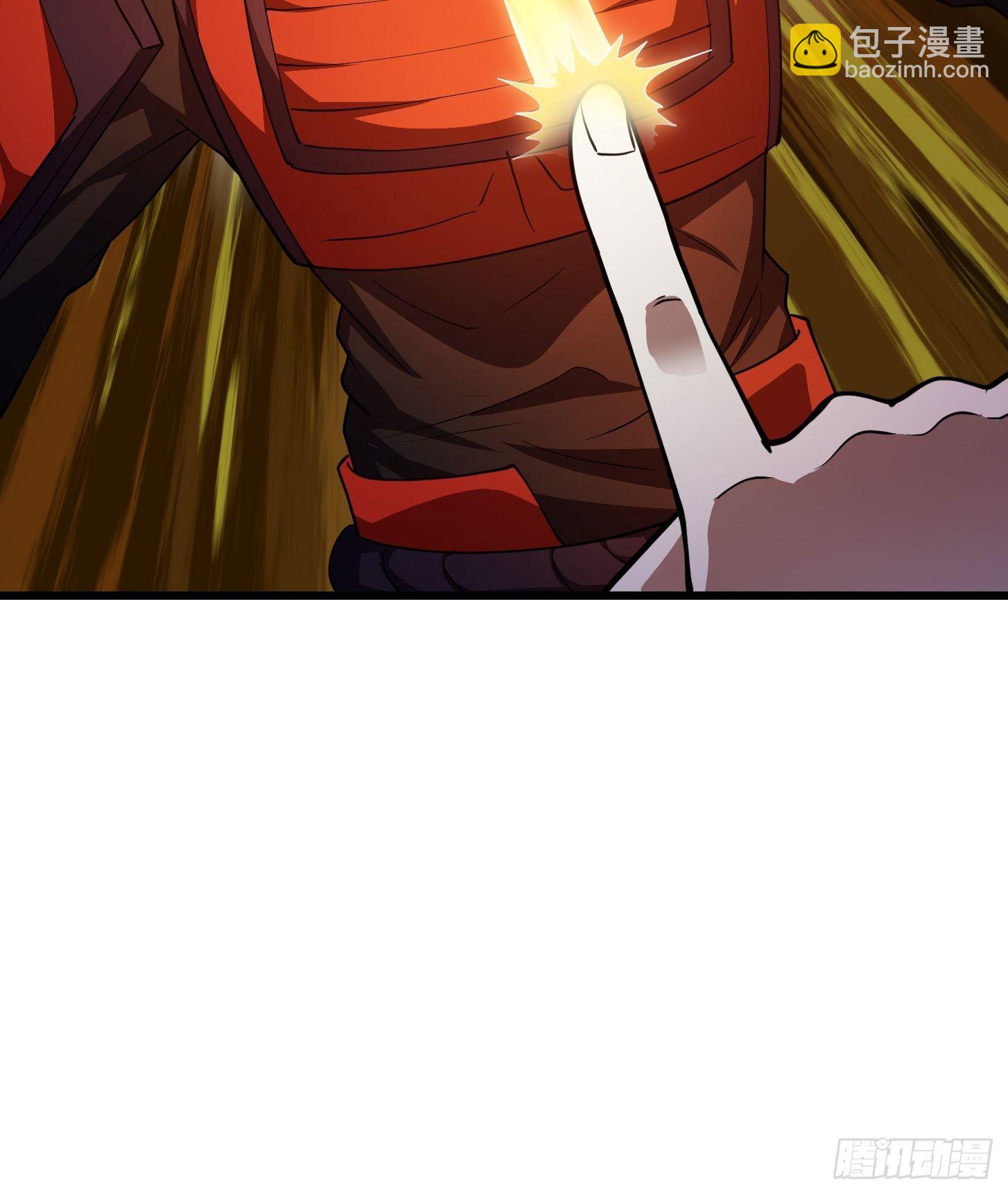 第268话 这种道统我不承认-第267话