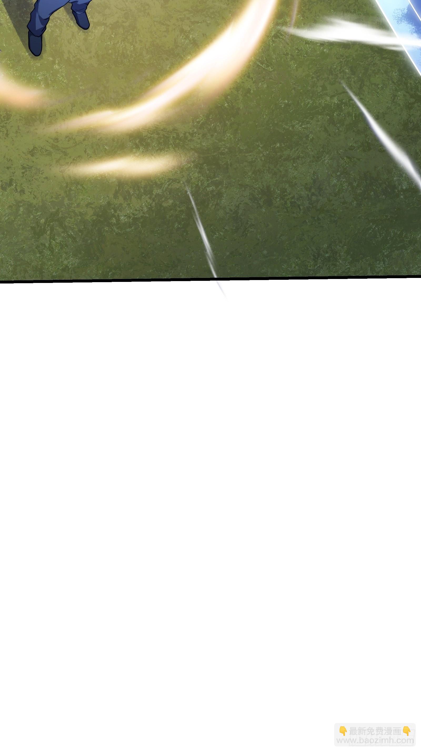 第268话 这种道统我不承认-第267话