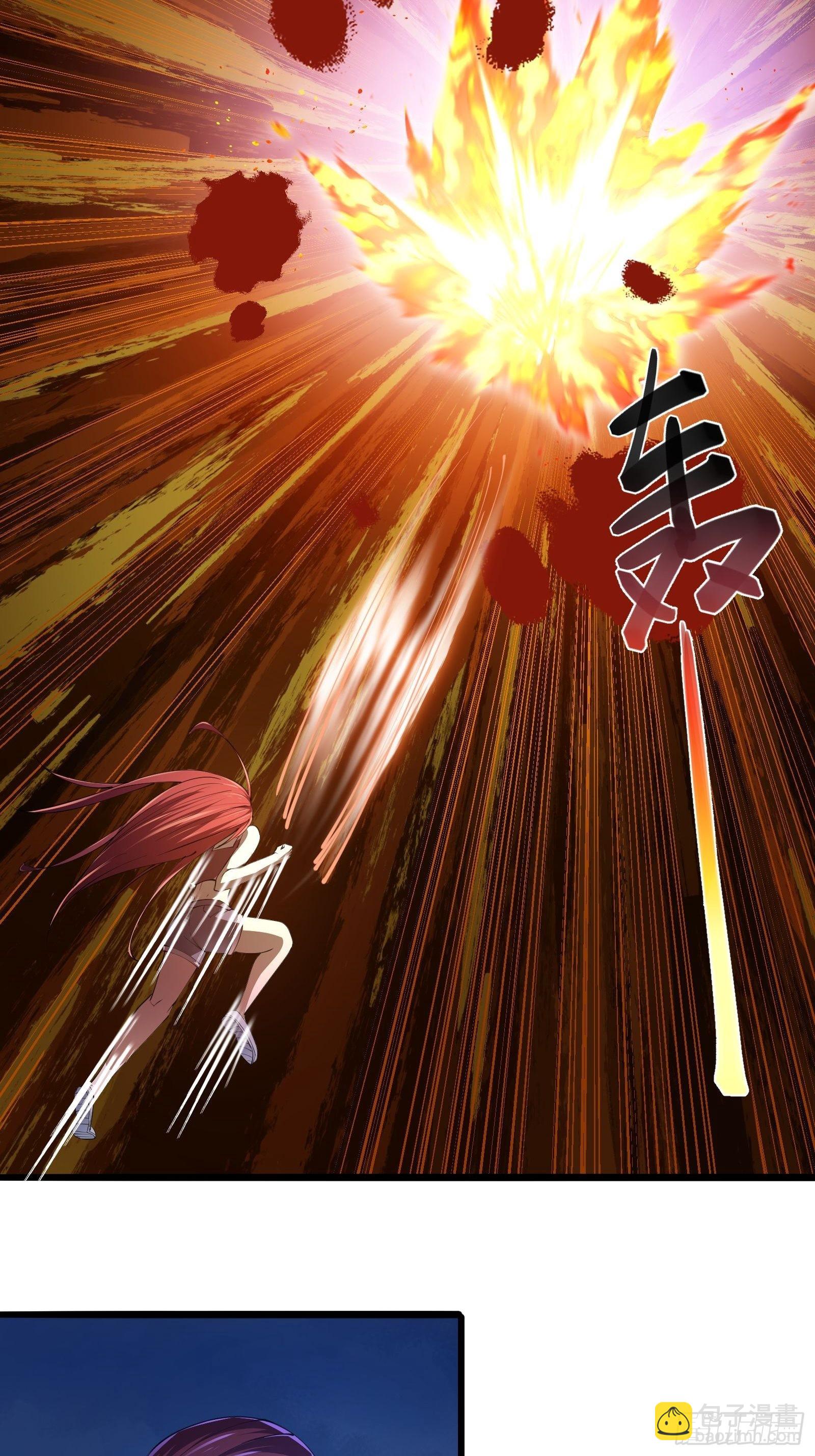 第270话 姬小姐有点失落-第269话