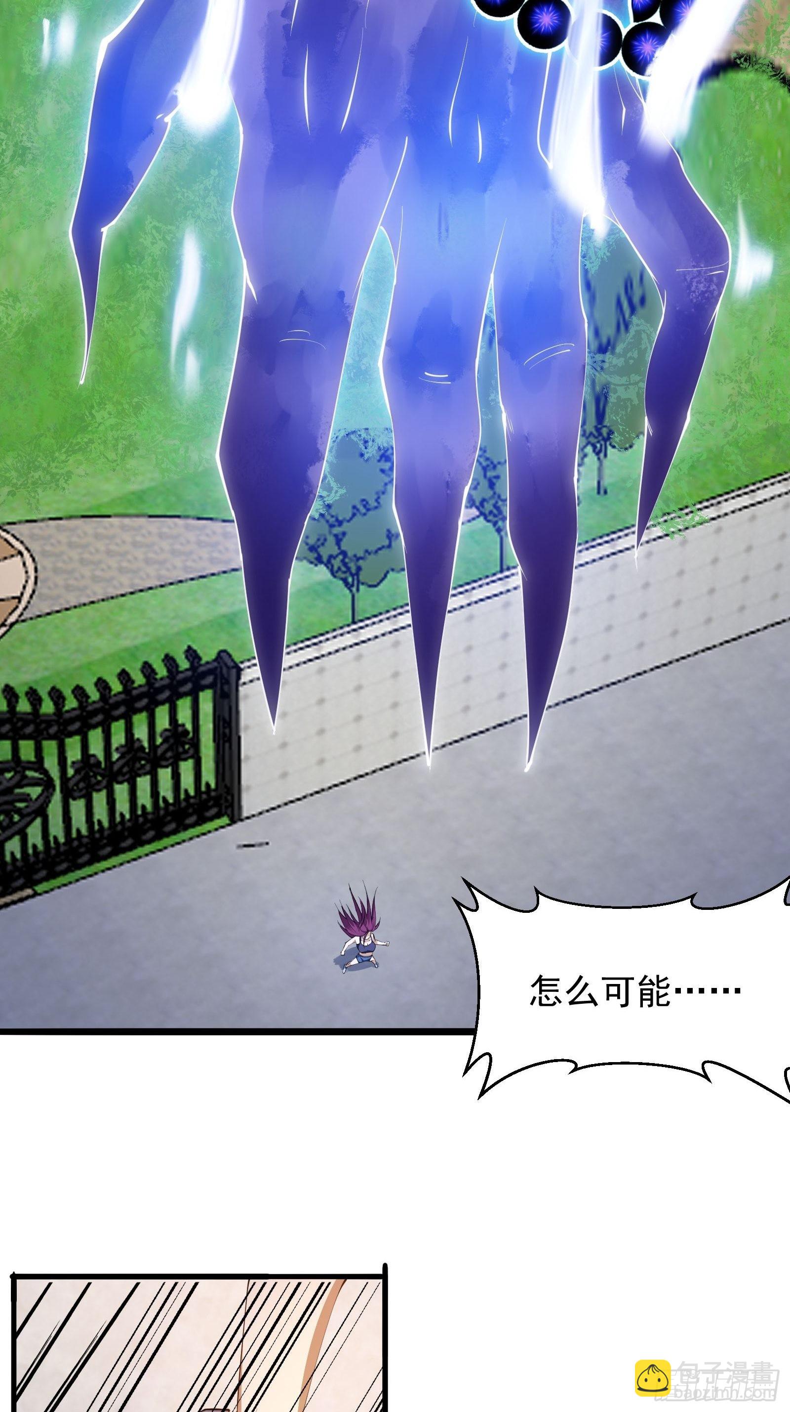 第270话 姬小姐有点失落-第269话