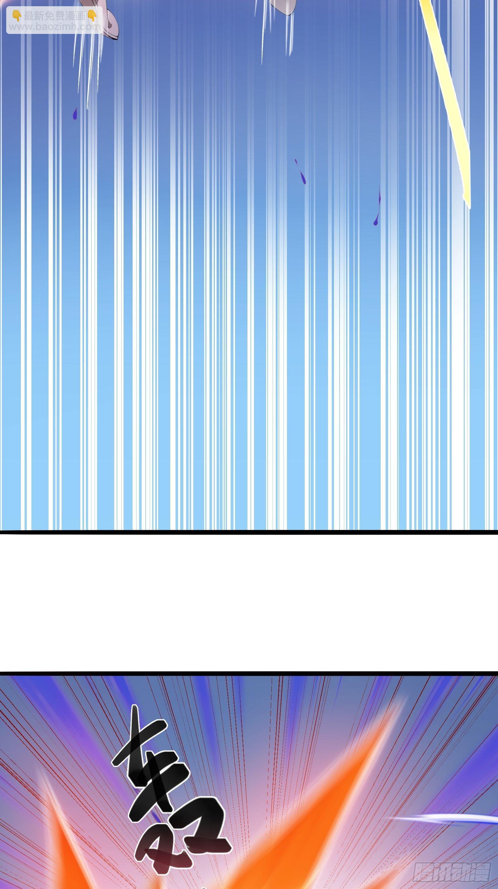 第270话 姬小姐有点失落-第269话