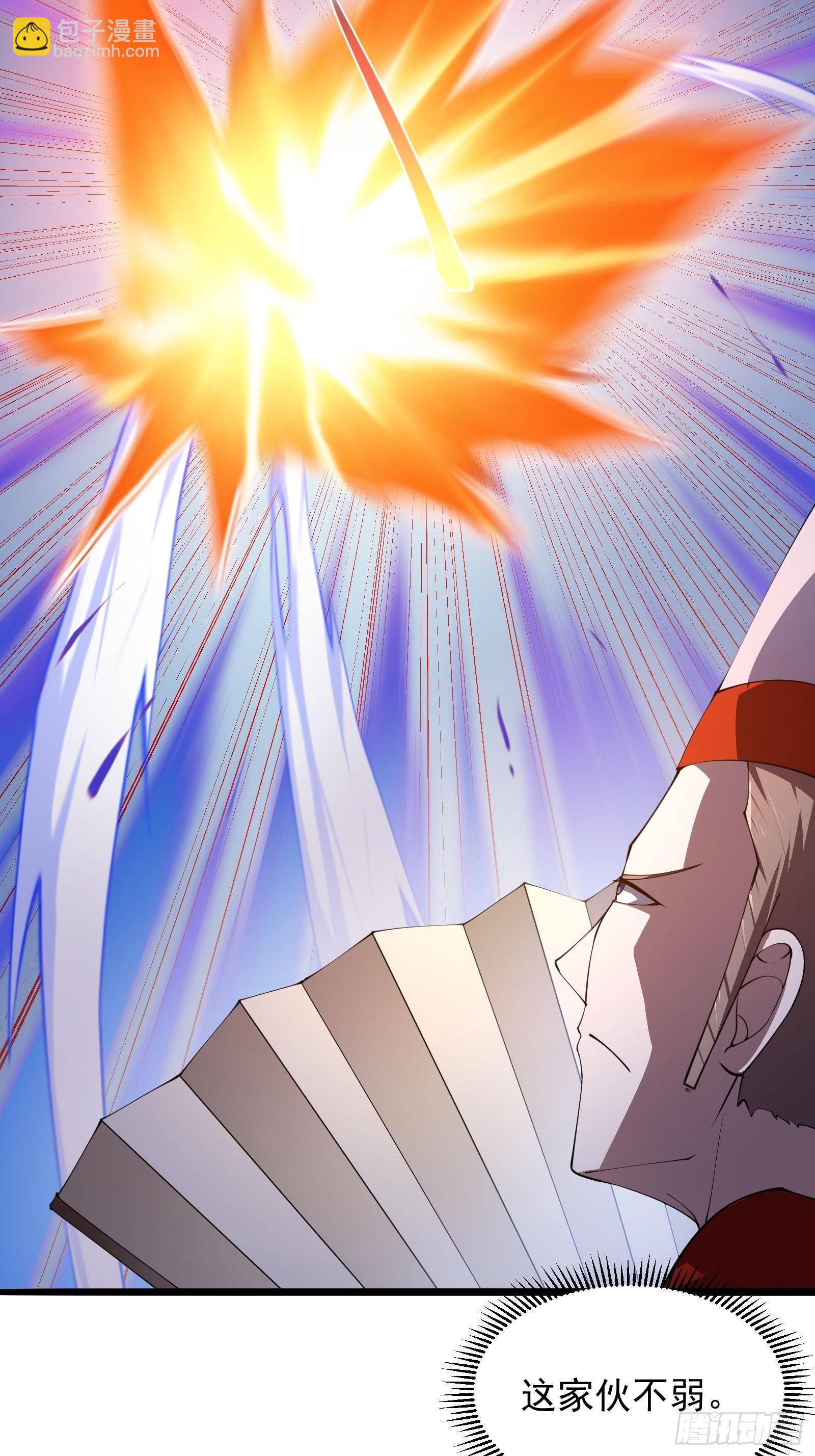 第270话 姬小姐有点失落-第269话