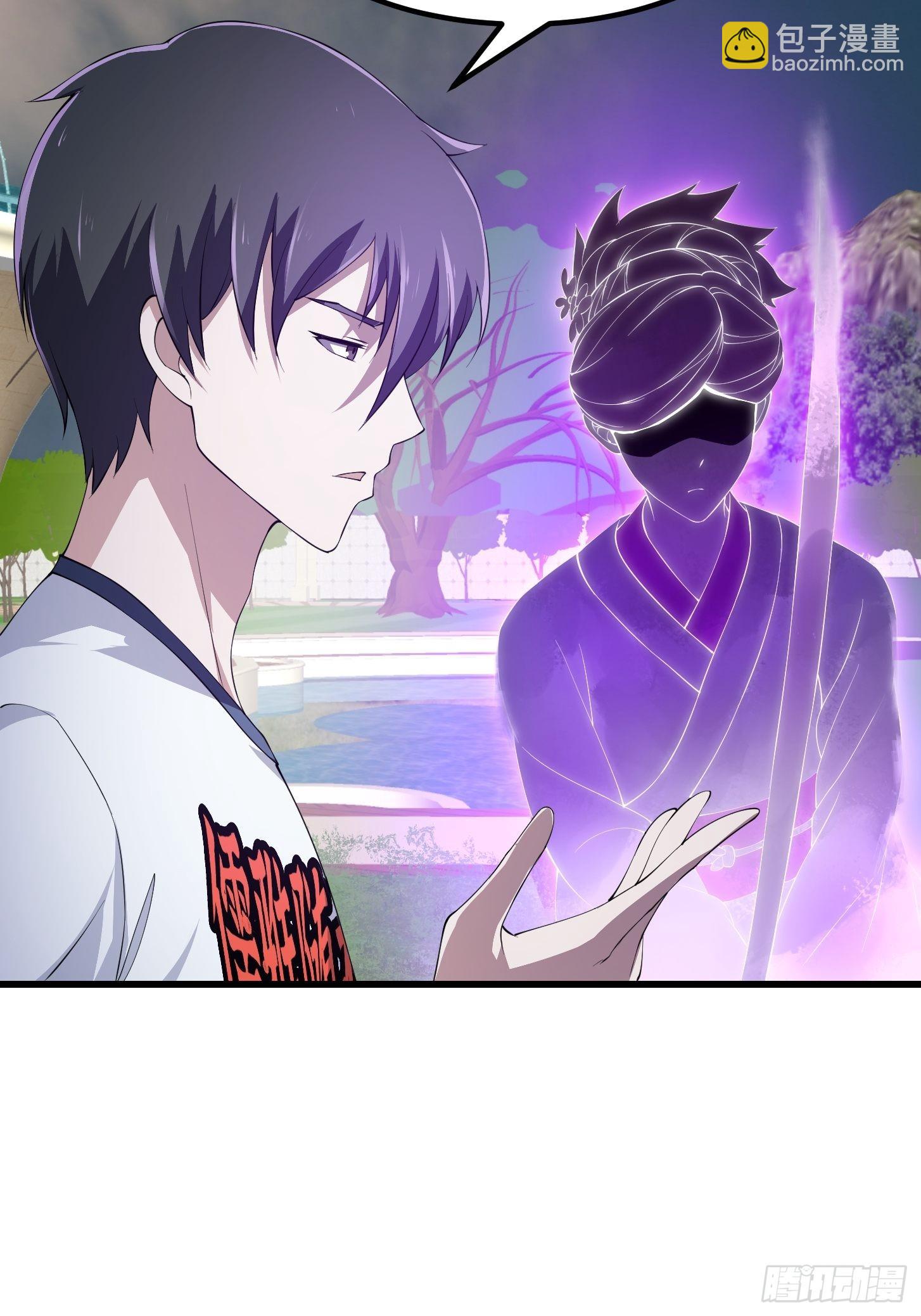 第272话 拿剑圣做的式神！-第271话