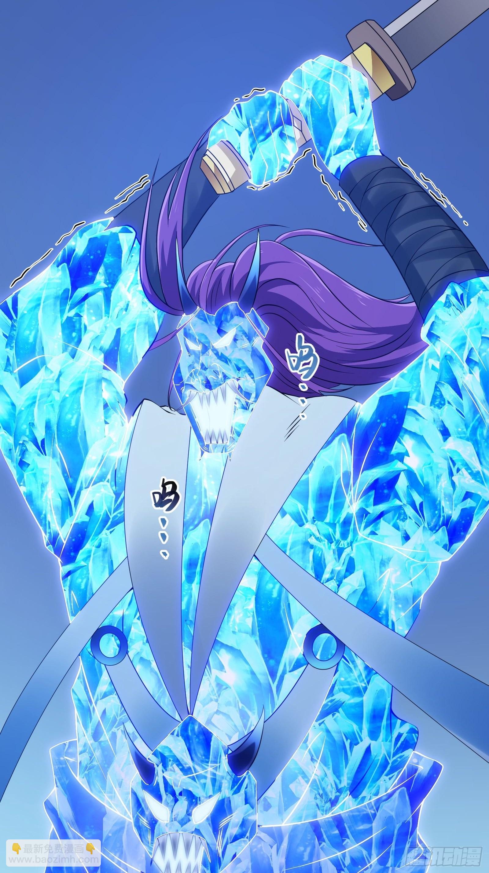 第276话 数百年前的凄美-第275话