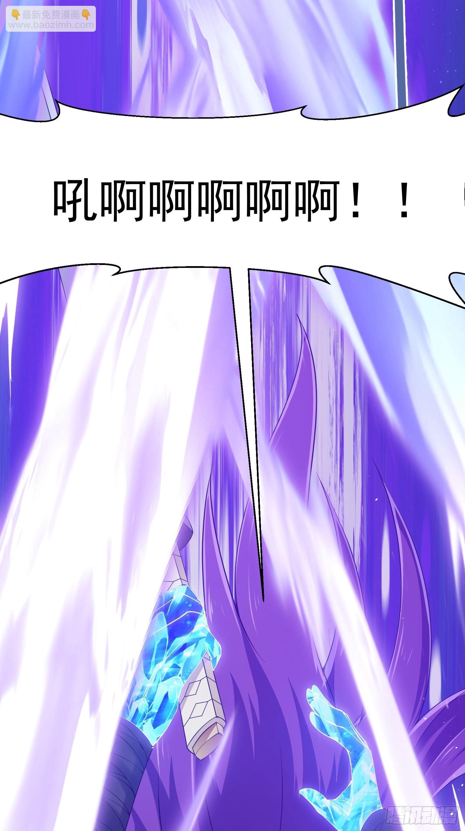 第276话 数百年前的凄美-第275话