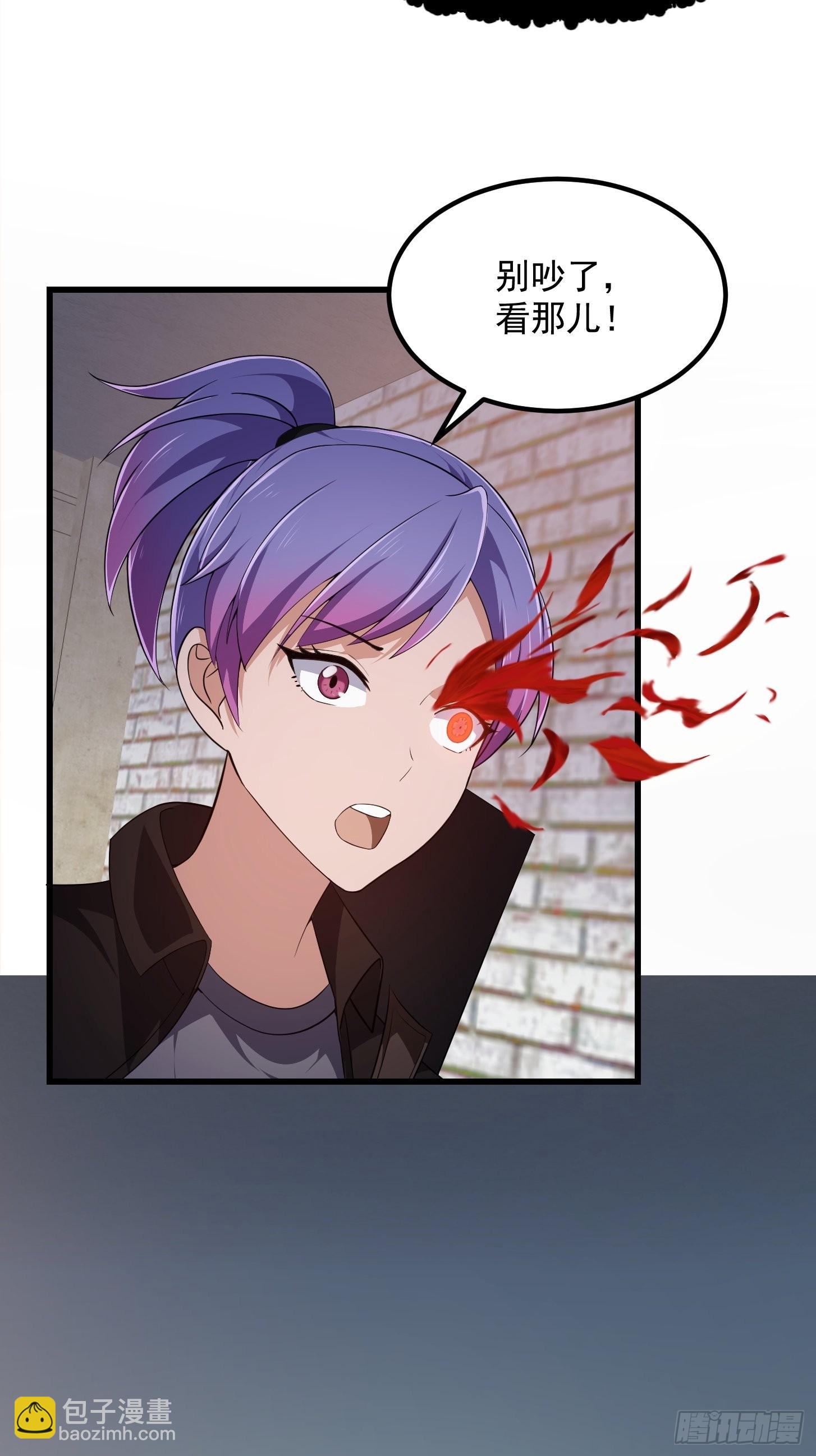 第278话 天诛与地灭-第277话