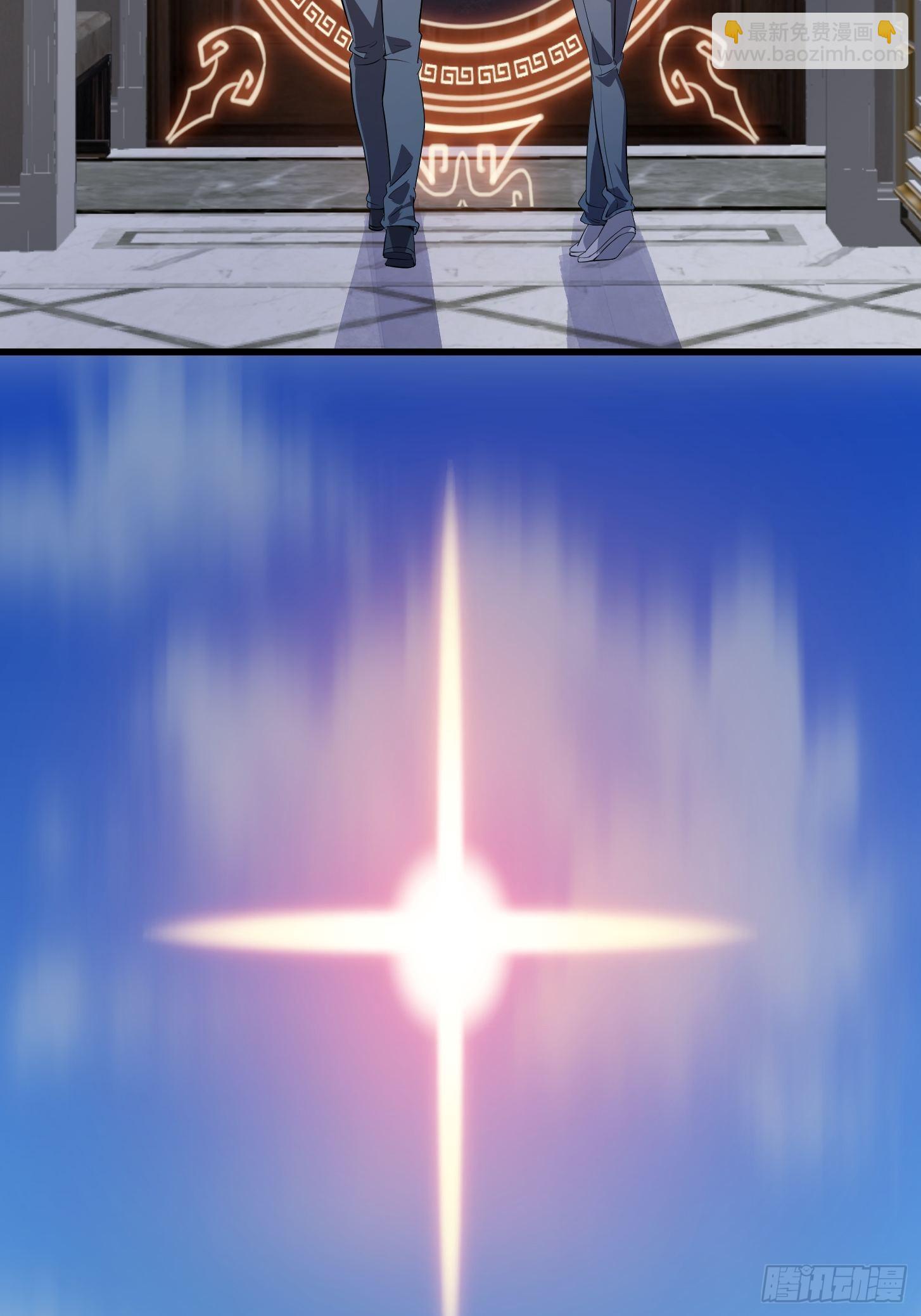 第280话 御使旱魃的天师！-第279话