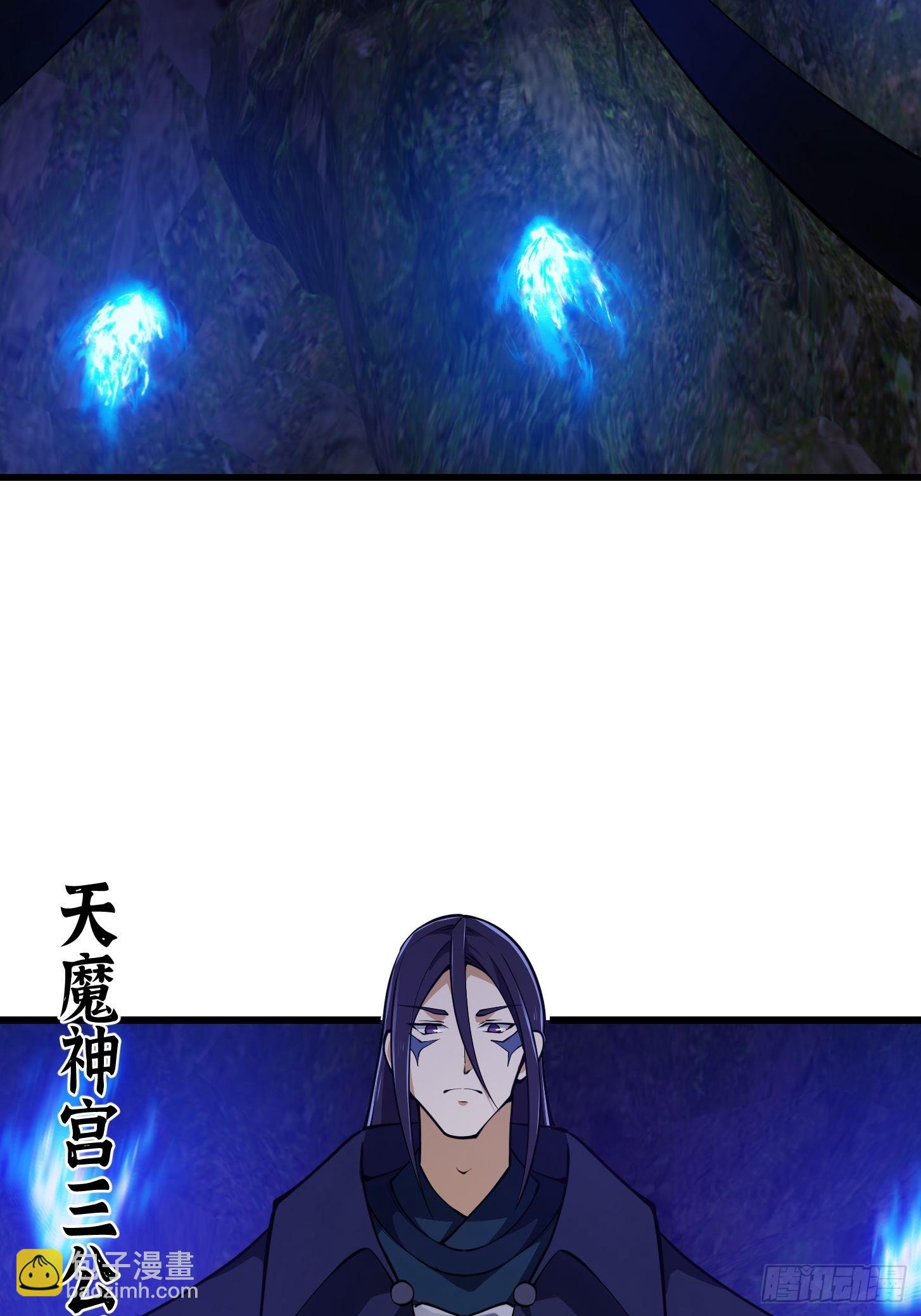 第286话 死死抱紧这根大腿-第285话