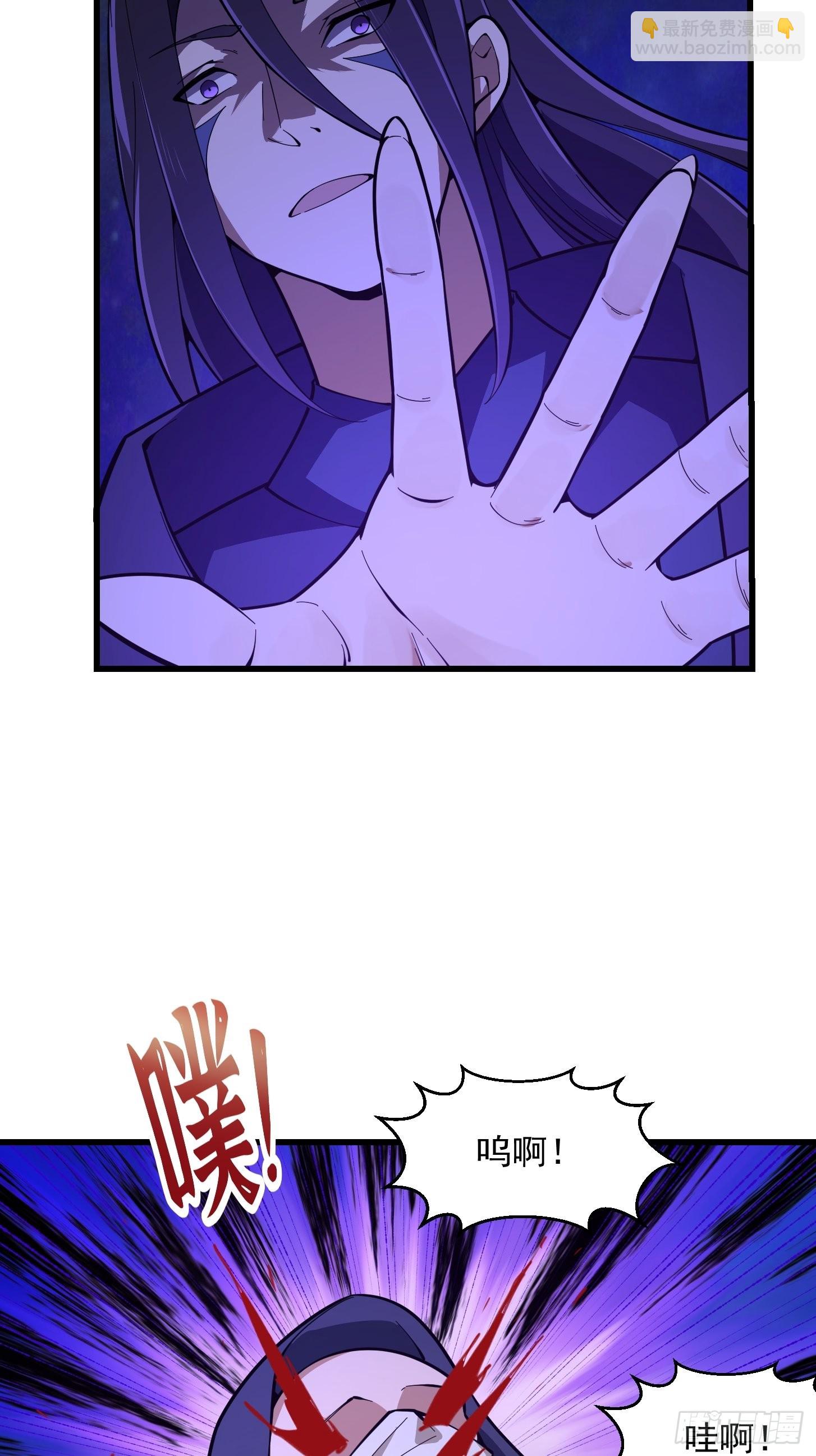 第286话 死死抱紧这根大腿-第285话