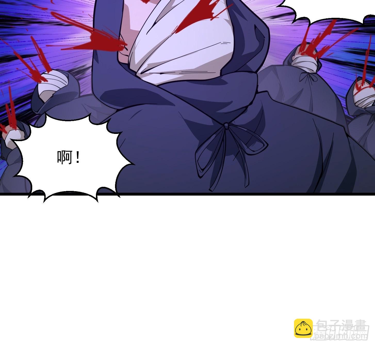 第286话 死死抱紧这根大腿-第285话