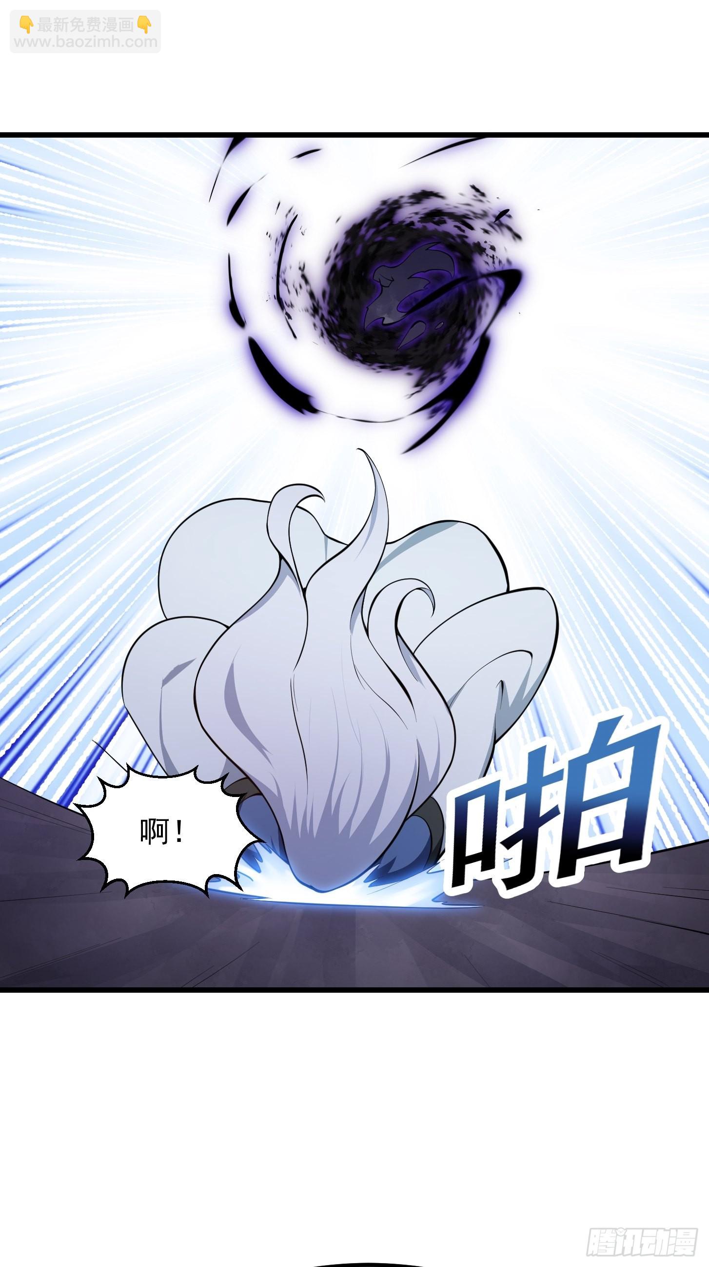 第288话 我要再杀一人-第287话