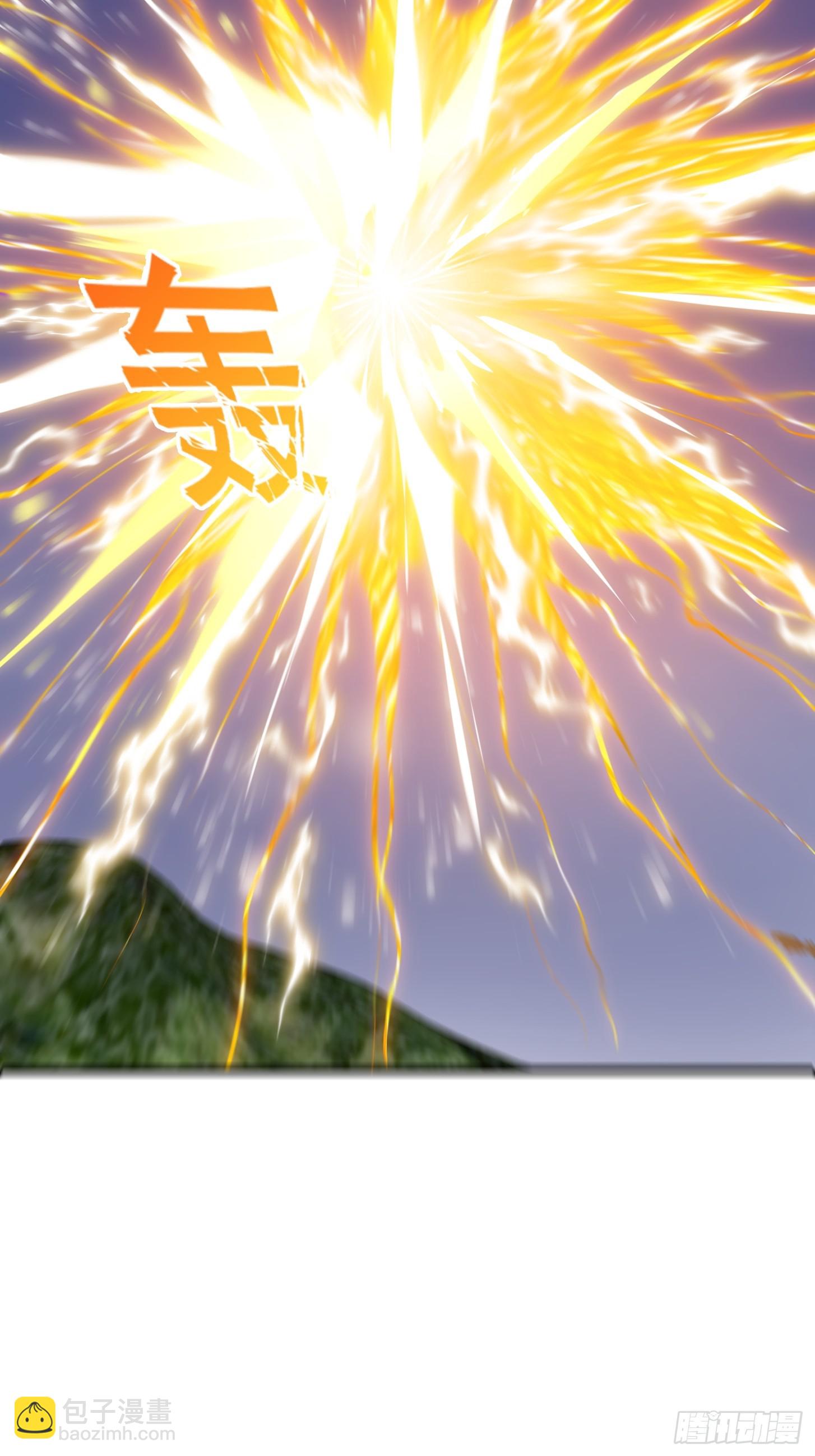 第290话 天龙VS魍魉！-第289话
