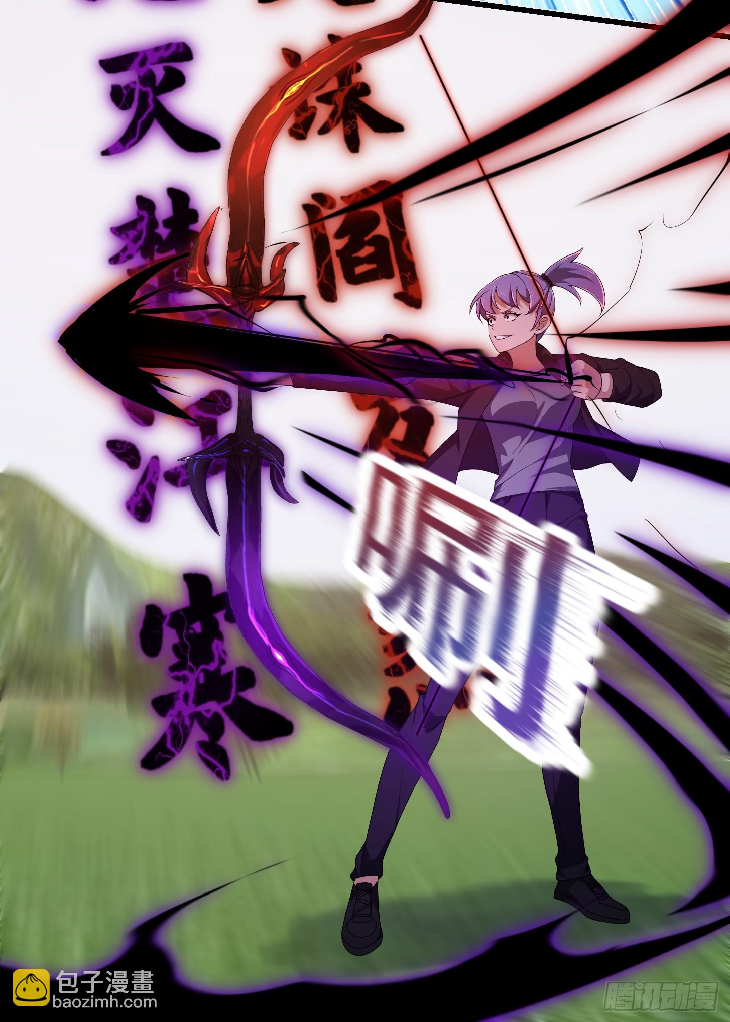 第290话 天龙VS魍魉！-第289话