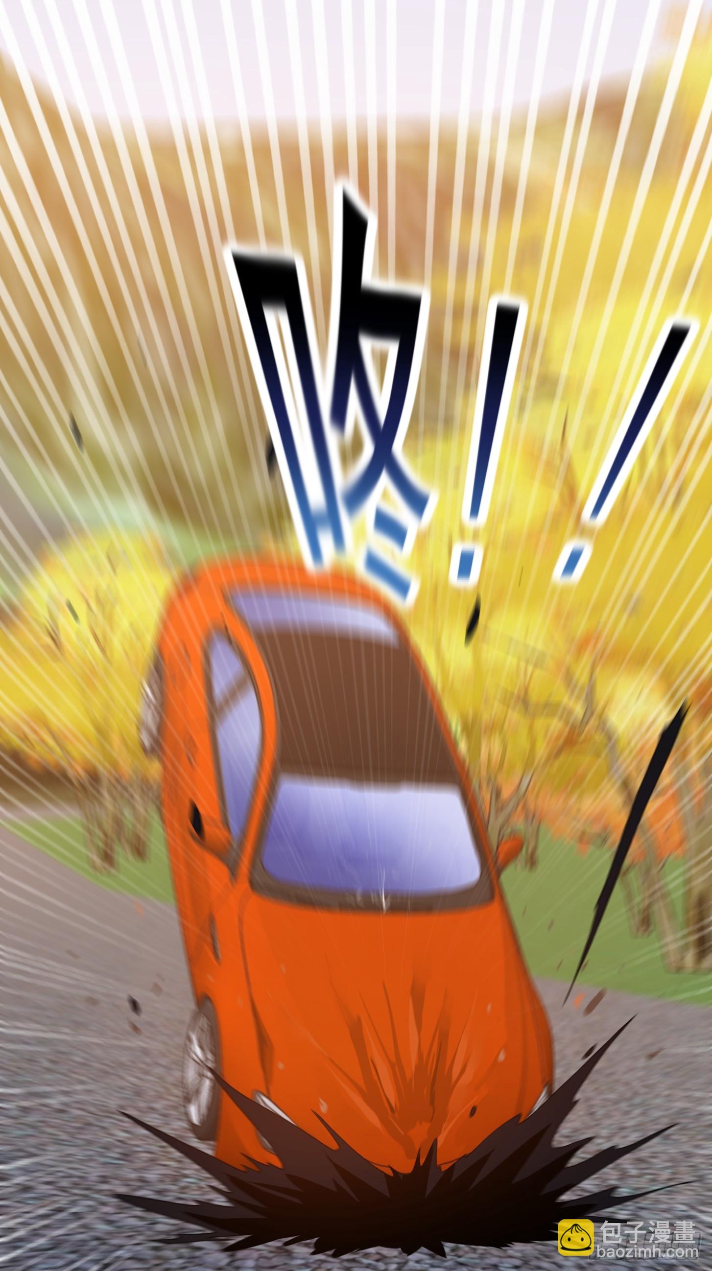 第290话 天龙VS魍魉！-第289话