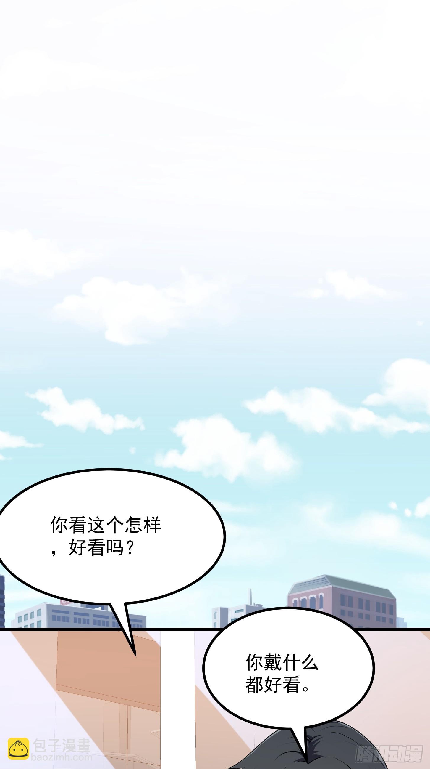 第292话 他不过是个转世！-第291话