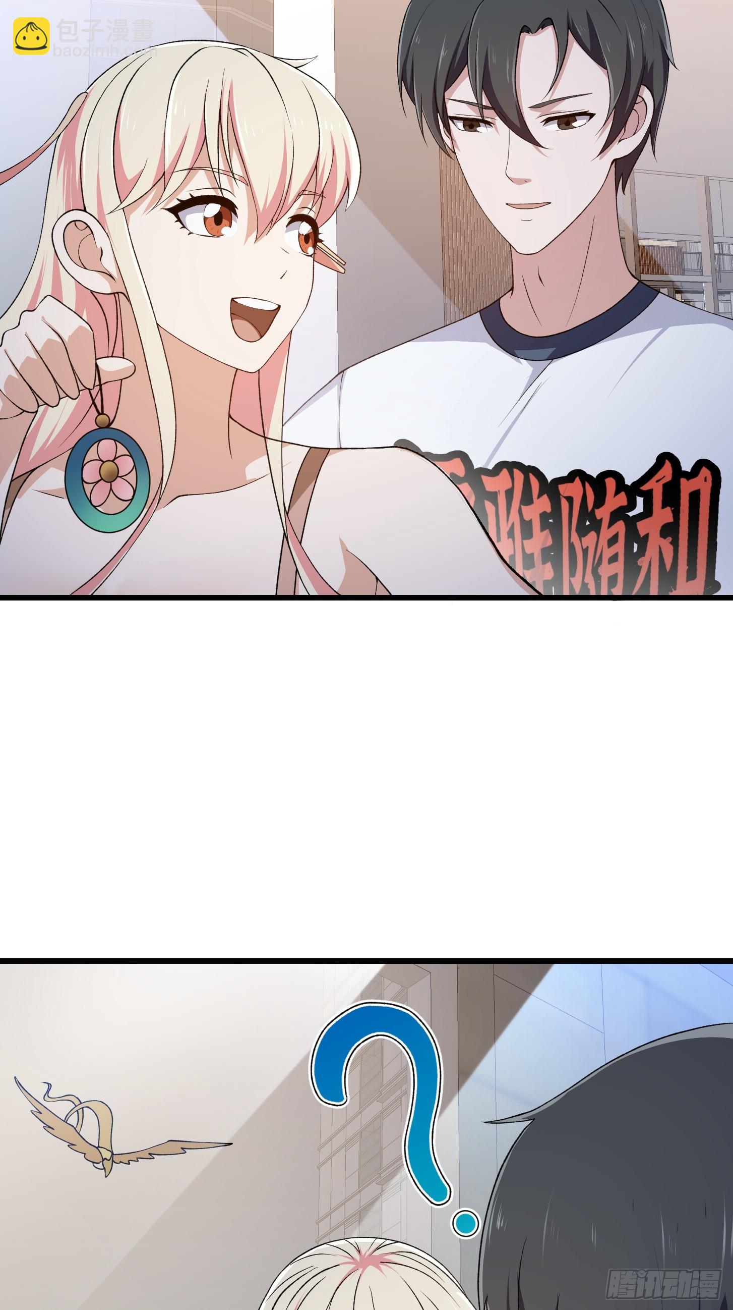 第292话 他不过是个转世！-第291话
