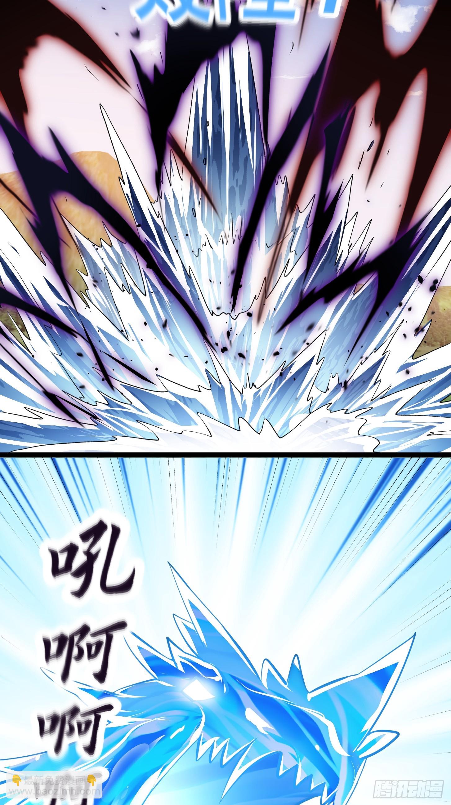 第292话 他不过是个转世！-第291话