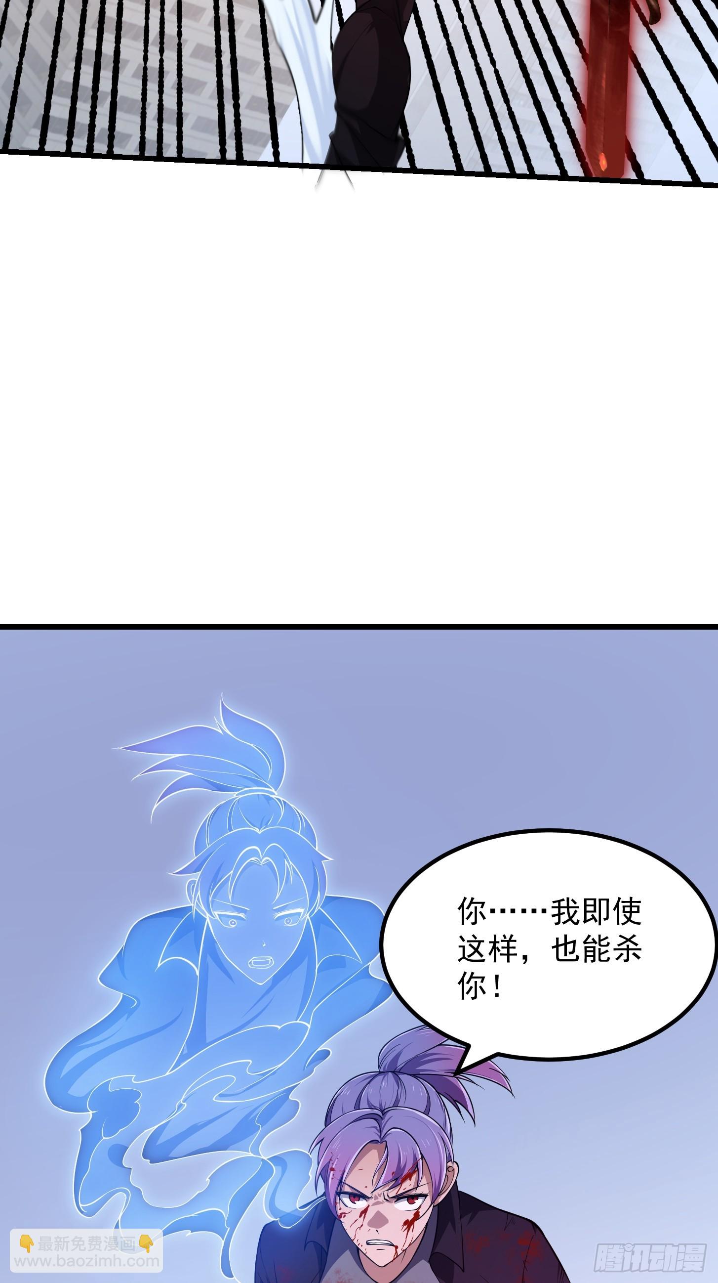 第294话 手握日月摘星辰-第293话