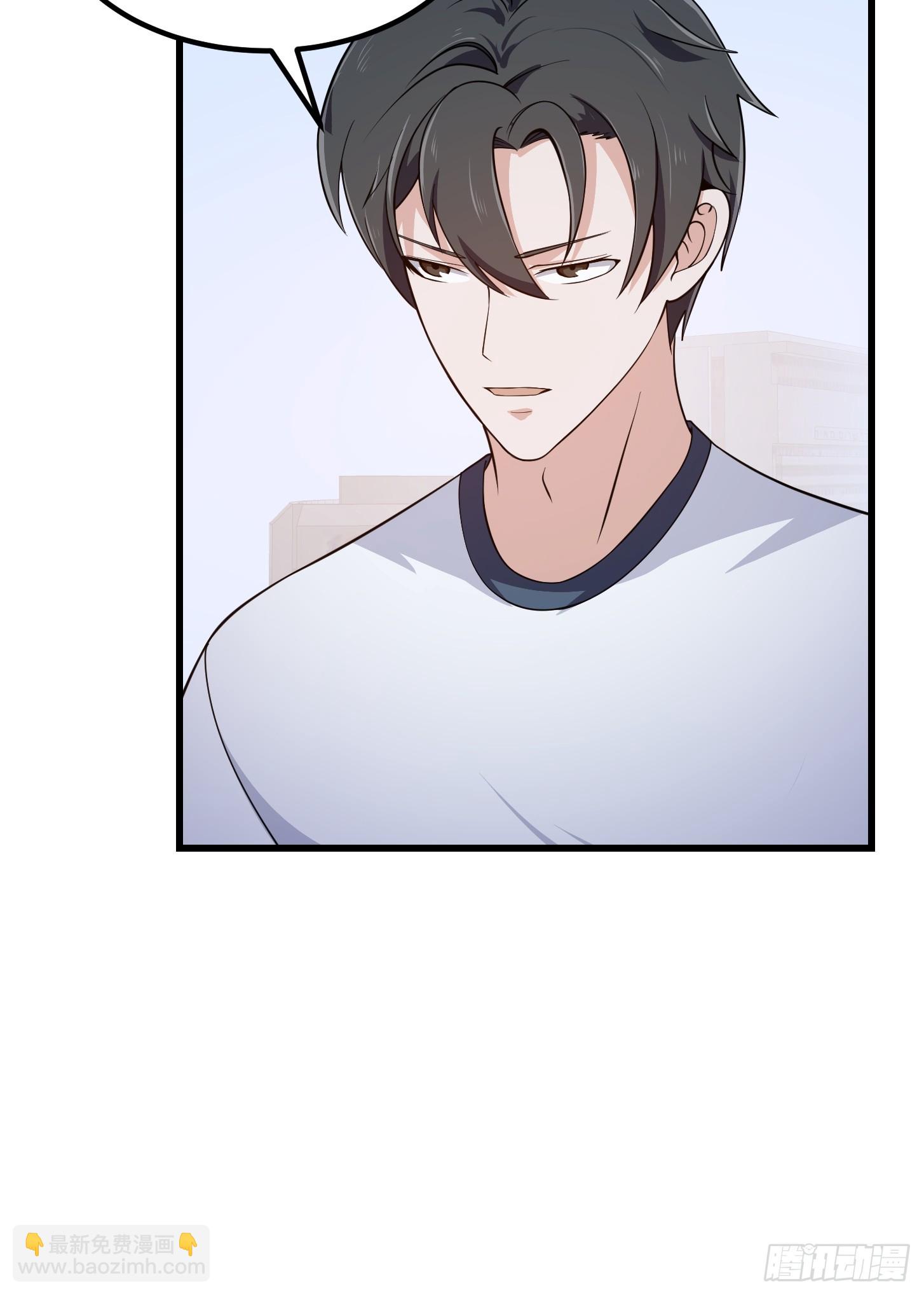 第294话 手握日月摘星辰-第293话
