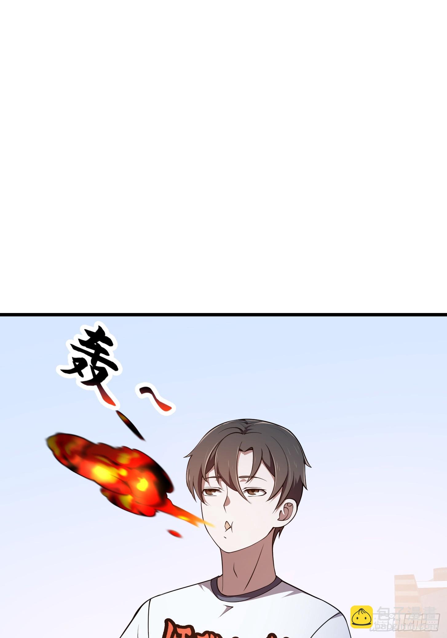 第294话 手握日月摘星辰-第293话