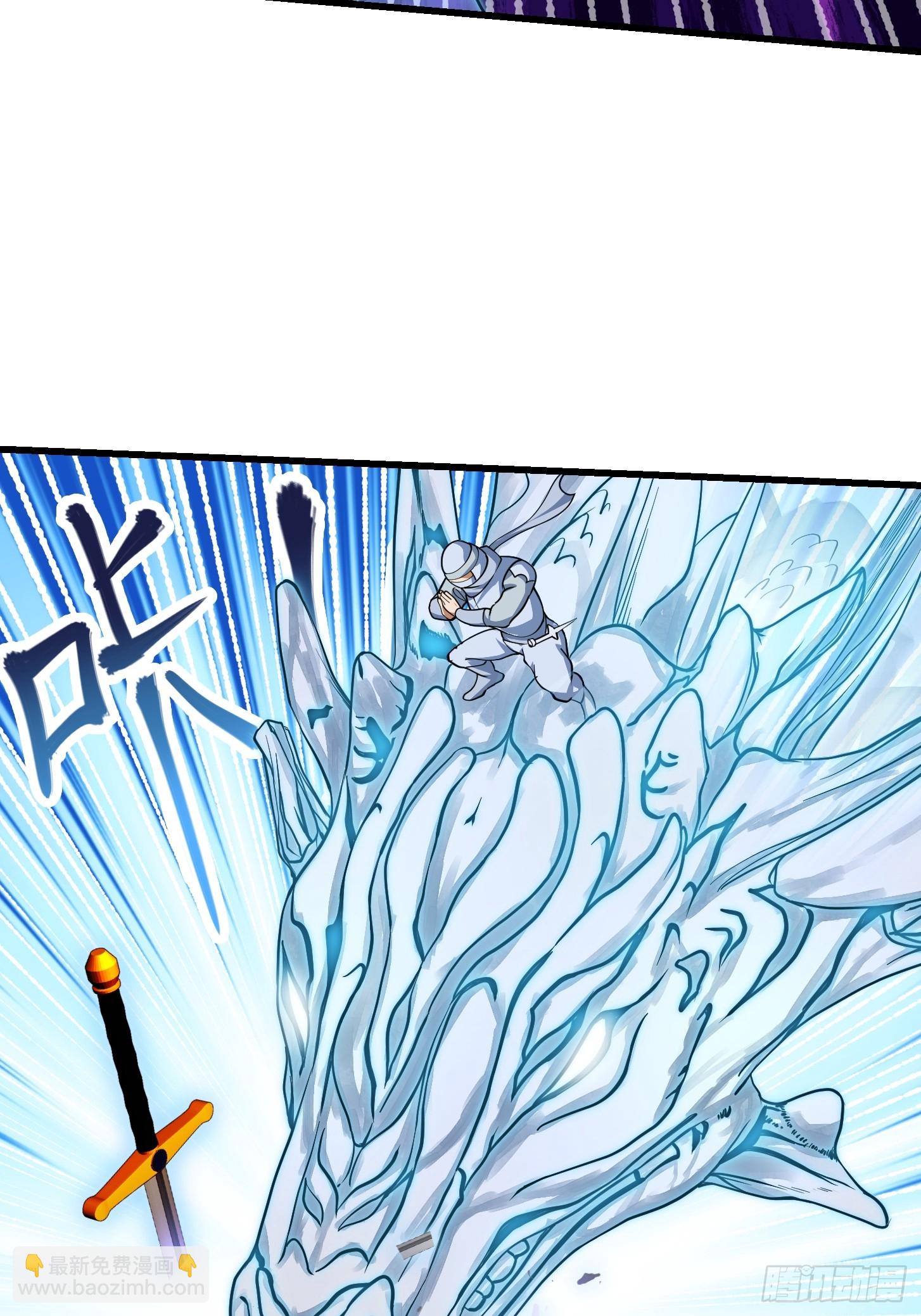第296话 双龙入侵！-第295话