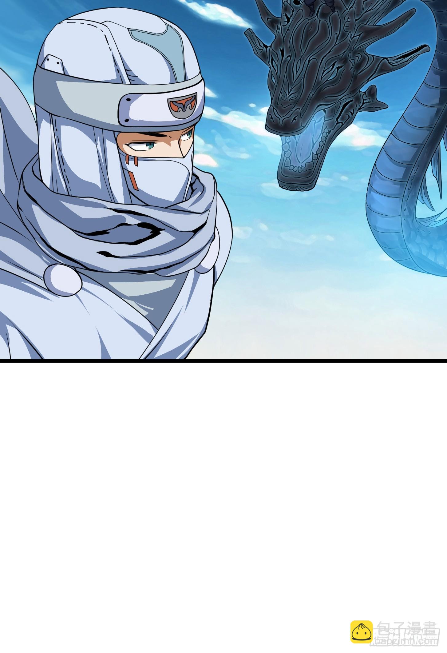 第296话 双龙入侵！-第295话