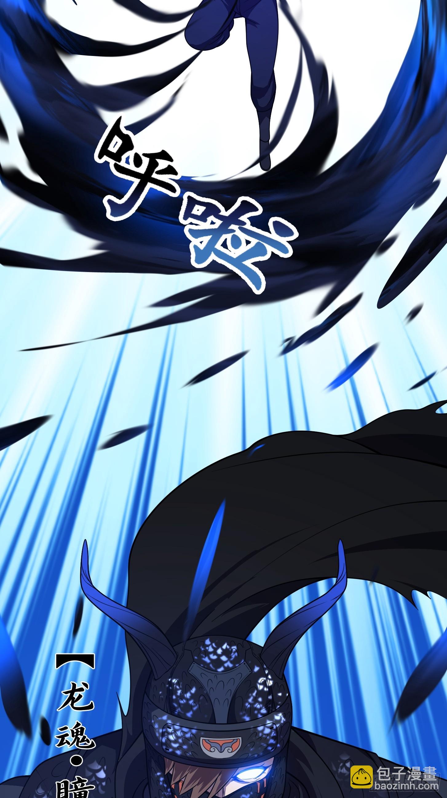第298话 要无差别打斗是吧？-第297话