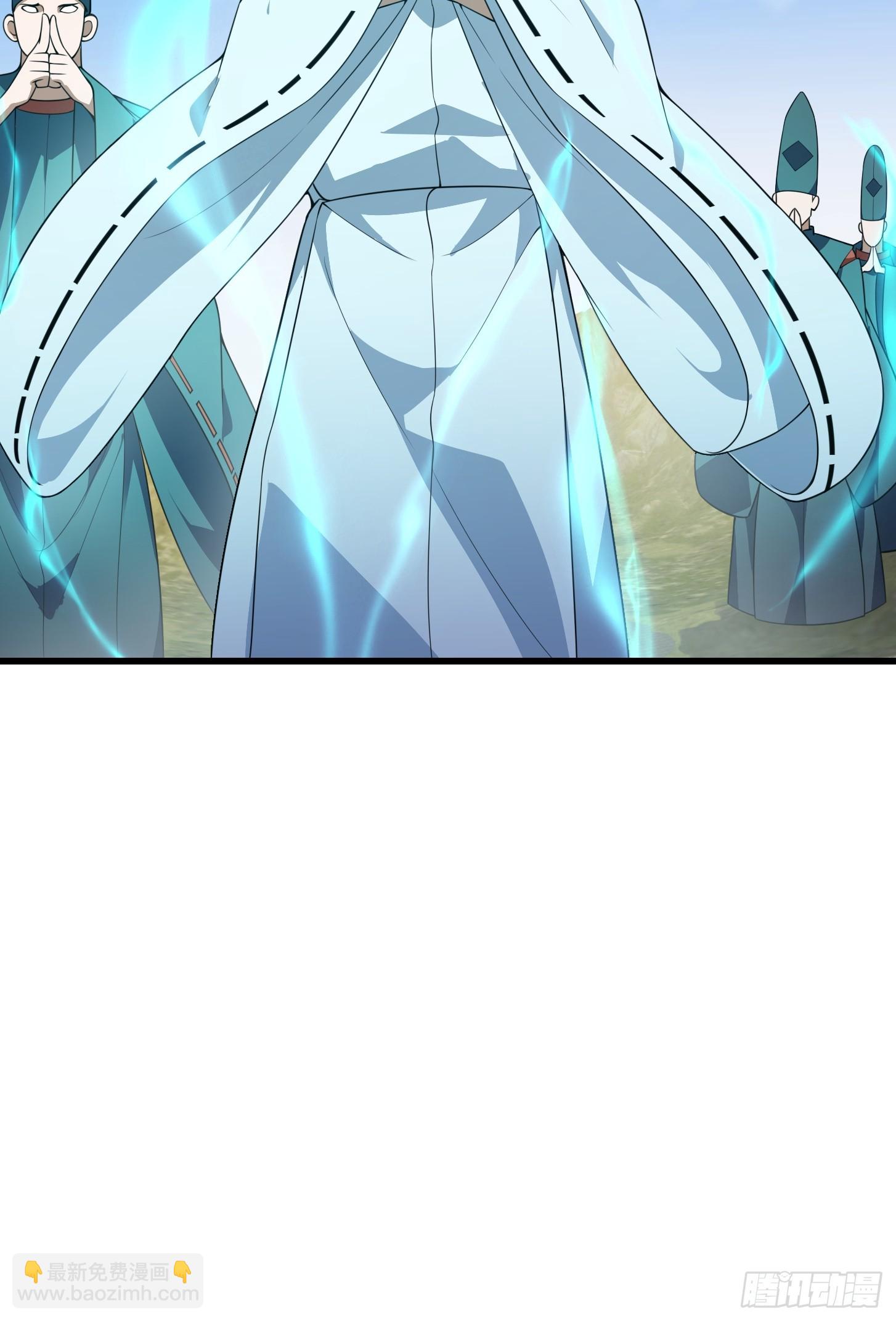 第300话 八岐降临！-第299话