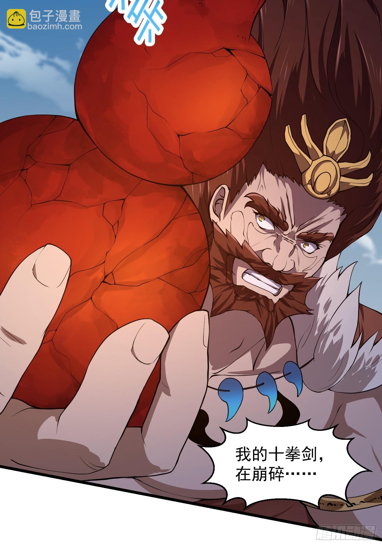 第312话  与神的第一战-第301话