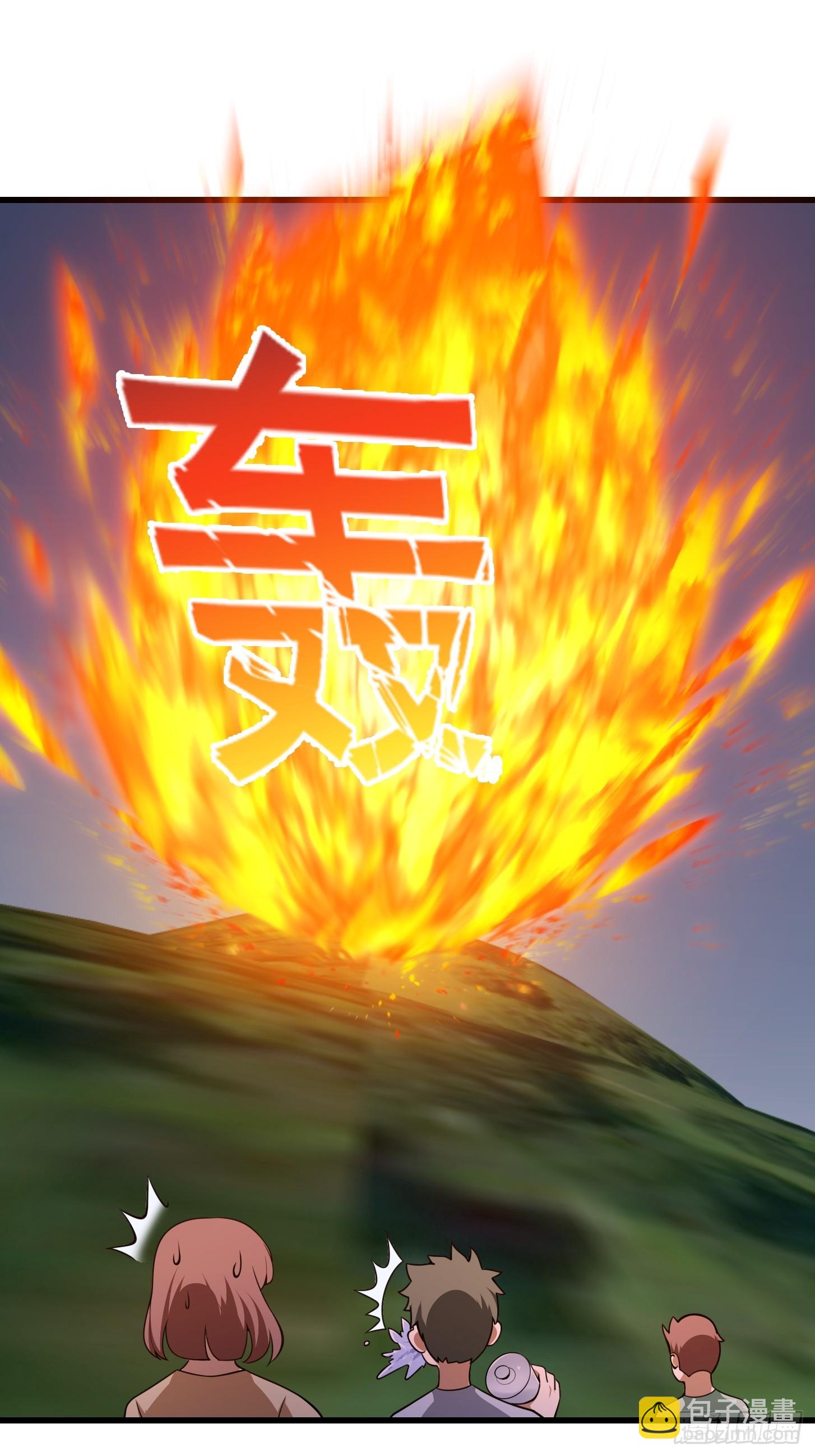 第303话 东瀛最强之神-第303话