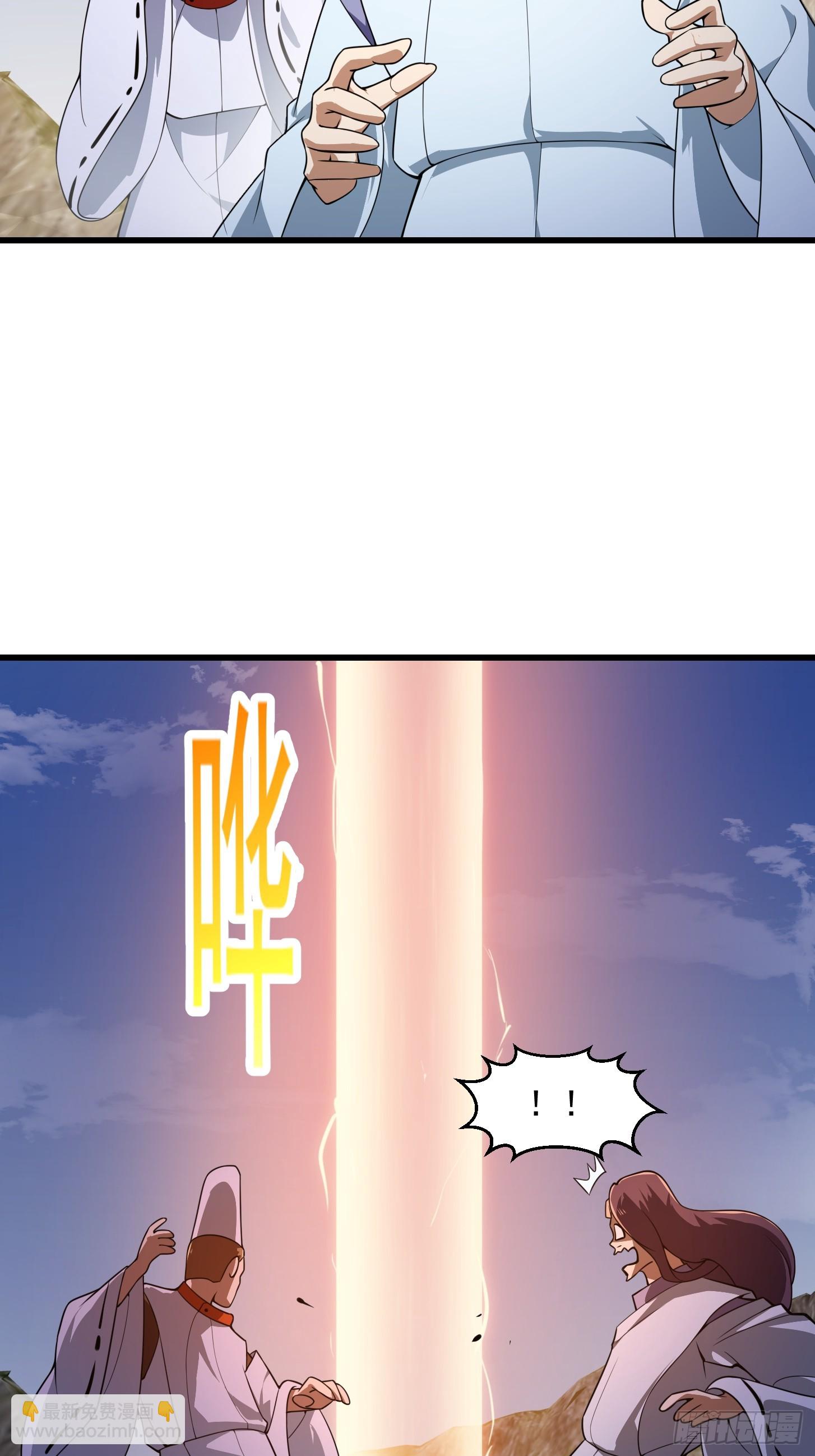 第303话 东瀛最强之神-第303话
