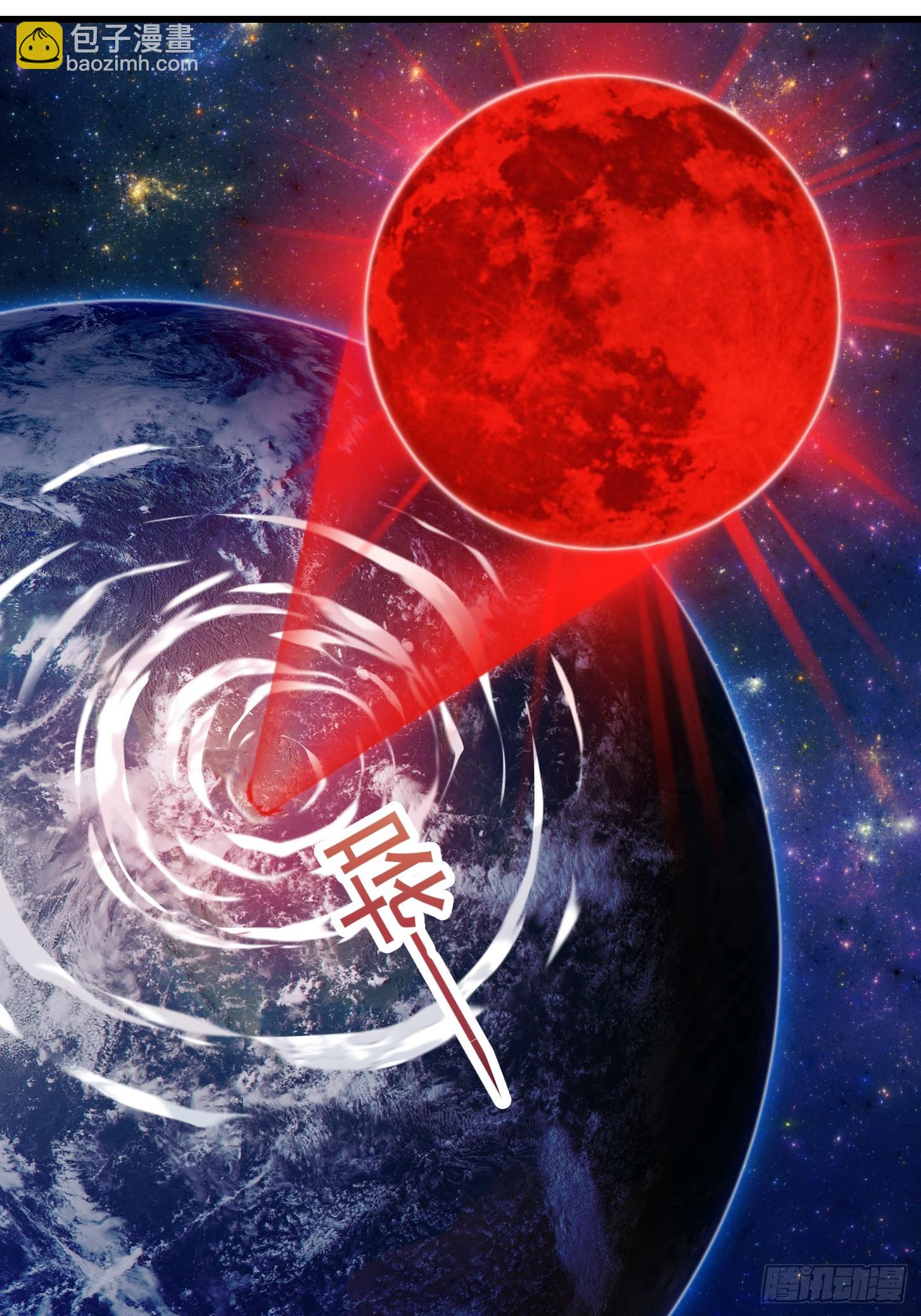 第305话 什么叫秒天秒地啊？-第305话